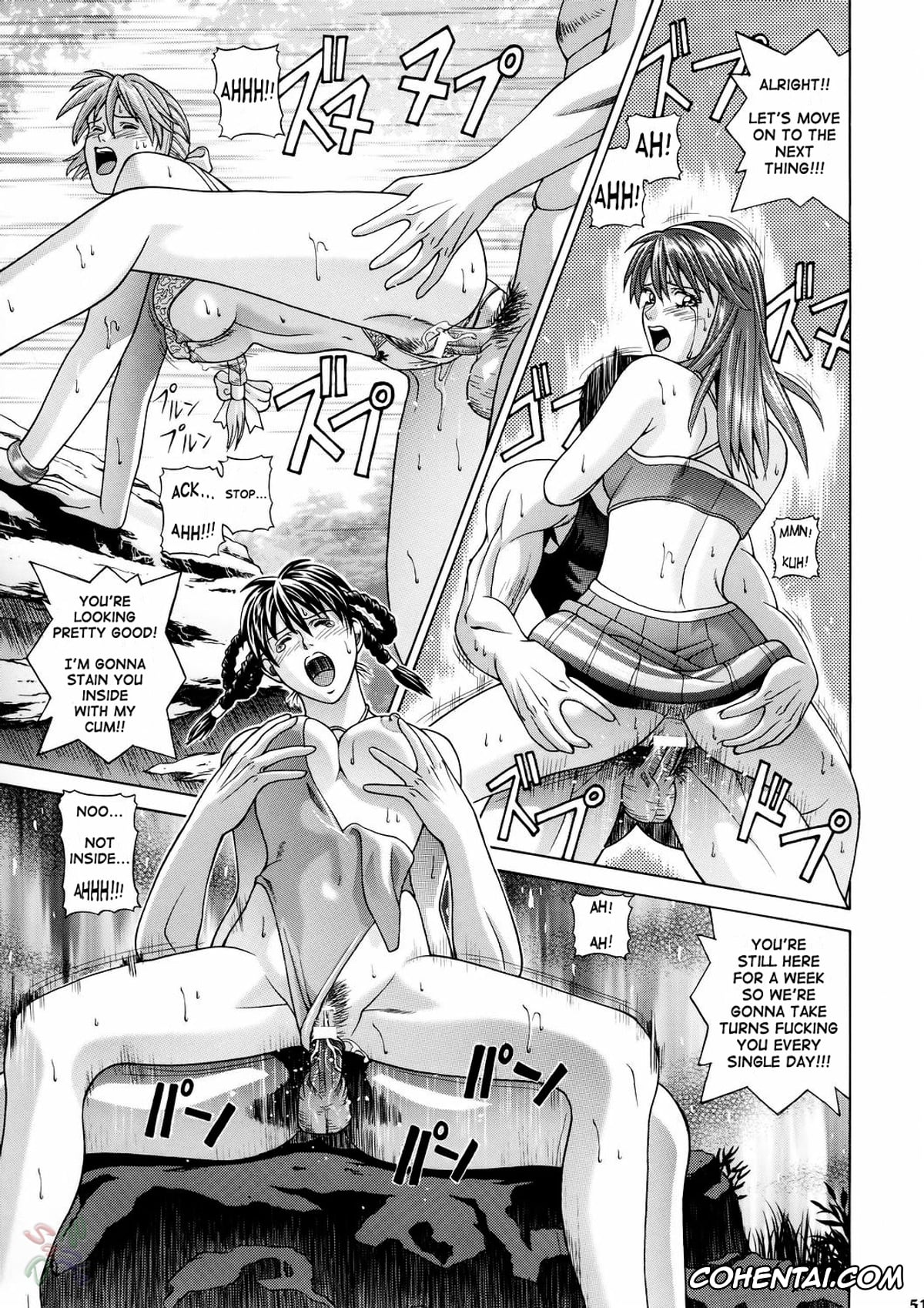 Dead or Alive hentai, Hitomi hentai, Kasumi hentai, Lei Fang hentai, HITOMI (Dead or Alive), pagina 51