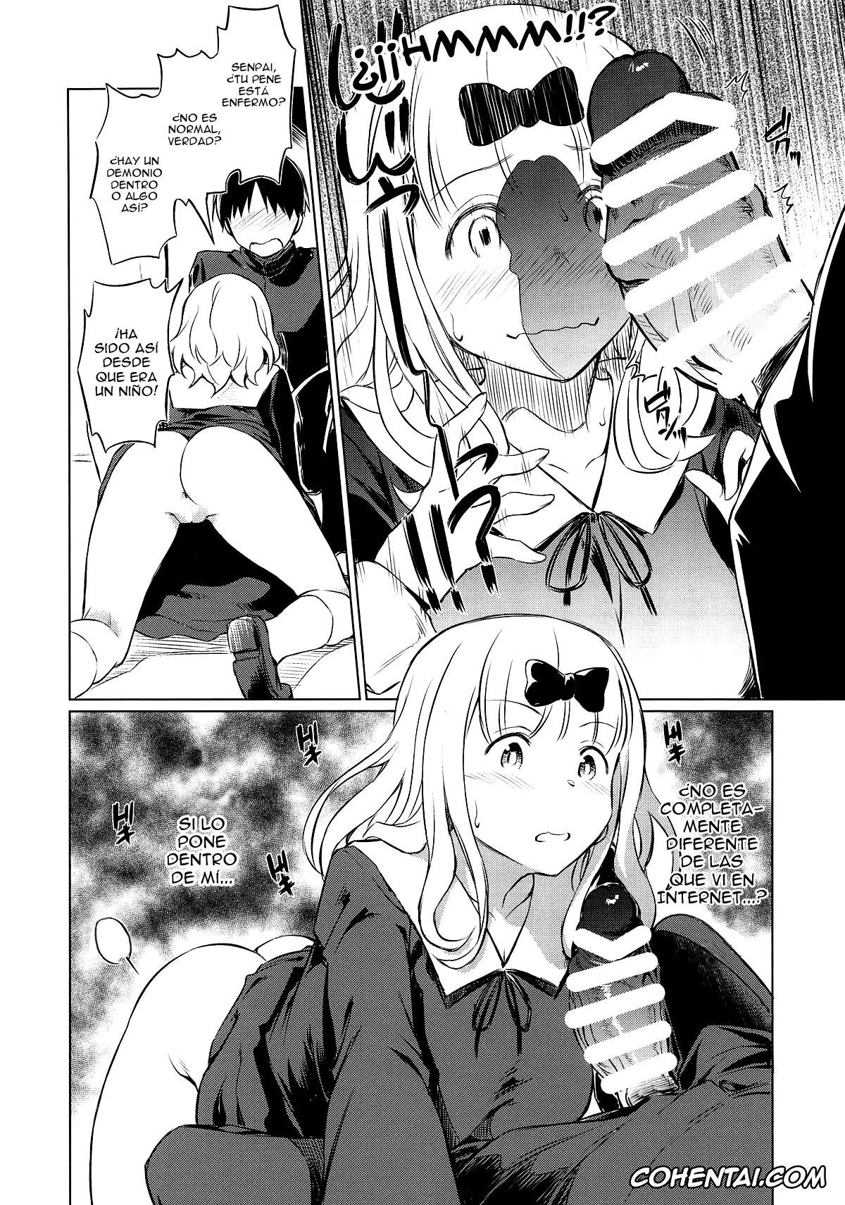 Kaguya-Sama Wa Kokurasetai | Kaguya-Sama Love Is War xxx, Chika Fujiwara xxx, EROCHIKA! (Kaguya-sama wa Kokurasetai), pagina 7