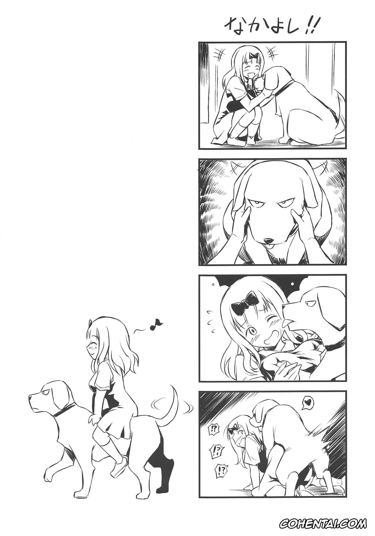 Kaguya-Sama Wa Kokurasetai | Kaguya-Sama Love Is War hentai, Chika Fujiwara hentai, EROCHIKA! (Kaguya-sama wa Kokurasetai), pagina 24