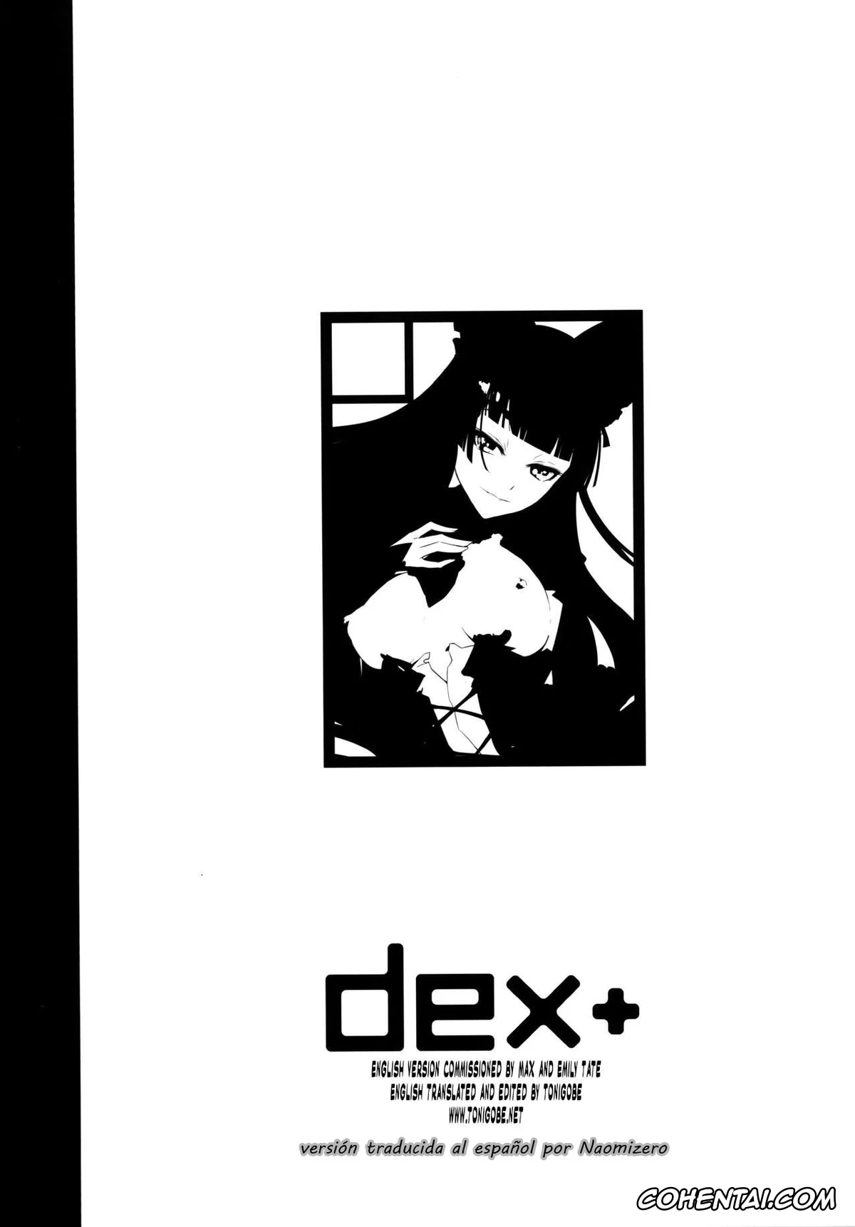 Gate: Jieitai Kano Chi nite Kaku Tatakaeri hentai, Rory Mercury hentai, GEIJUTSU (Gate: Jieitai Kano Chi nite, Kaku Tatakaeri), pagina 3