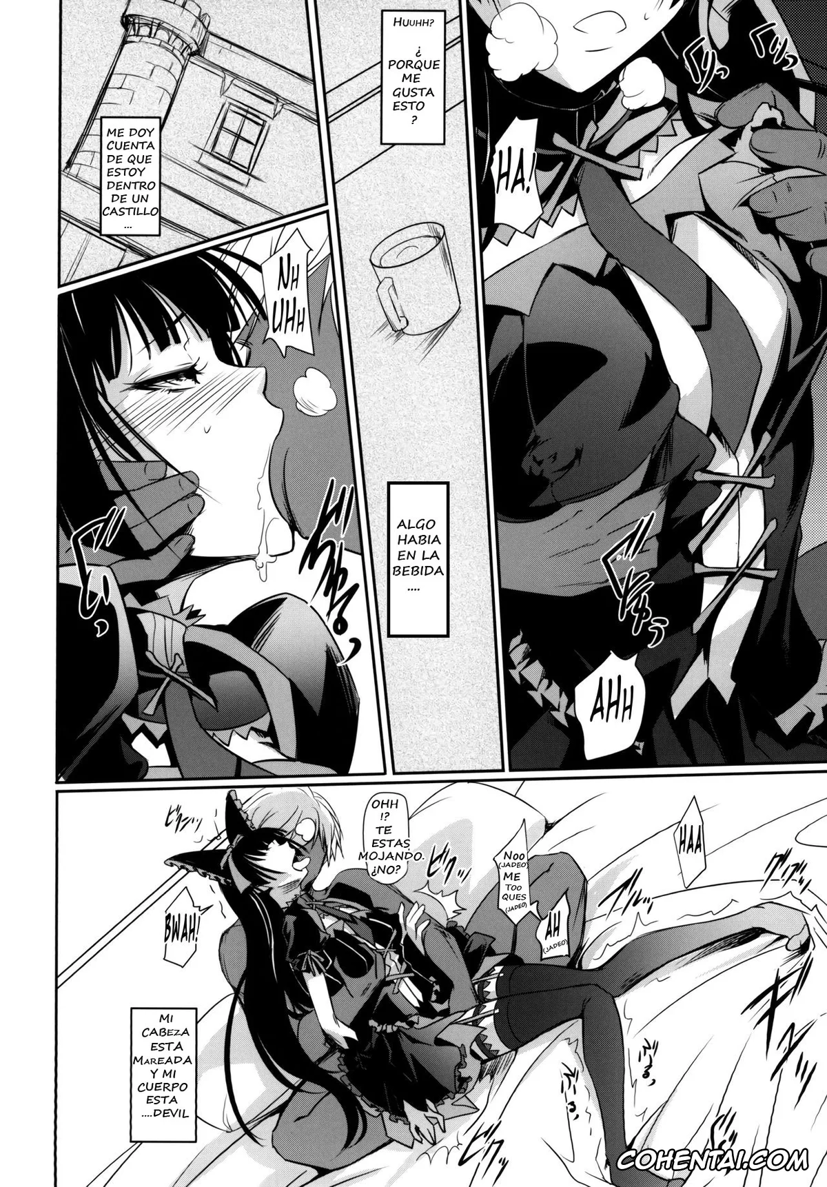 Gate: Jieitai Kano Chi nite Kaku Tatakaeri hentai, Rory Mercury hentai, GEIJUTSU (Gate: Jieitai Kano Chi nite, Kaku Tatakaeri), pagina 6