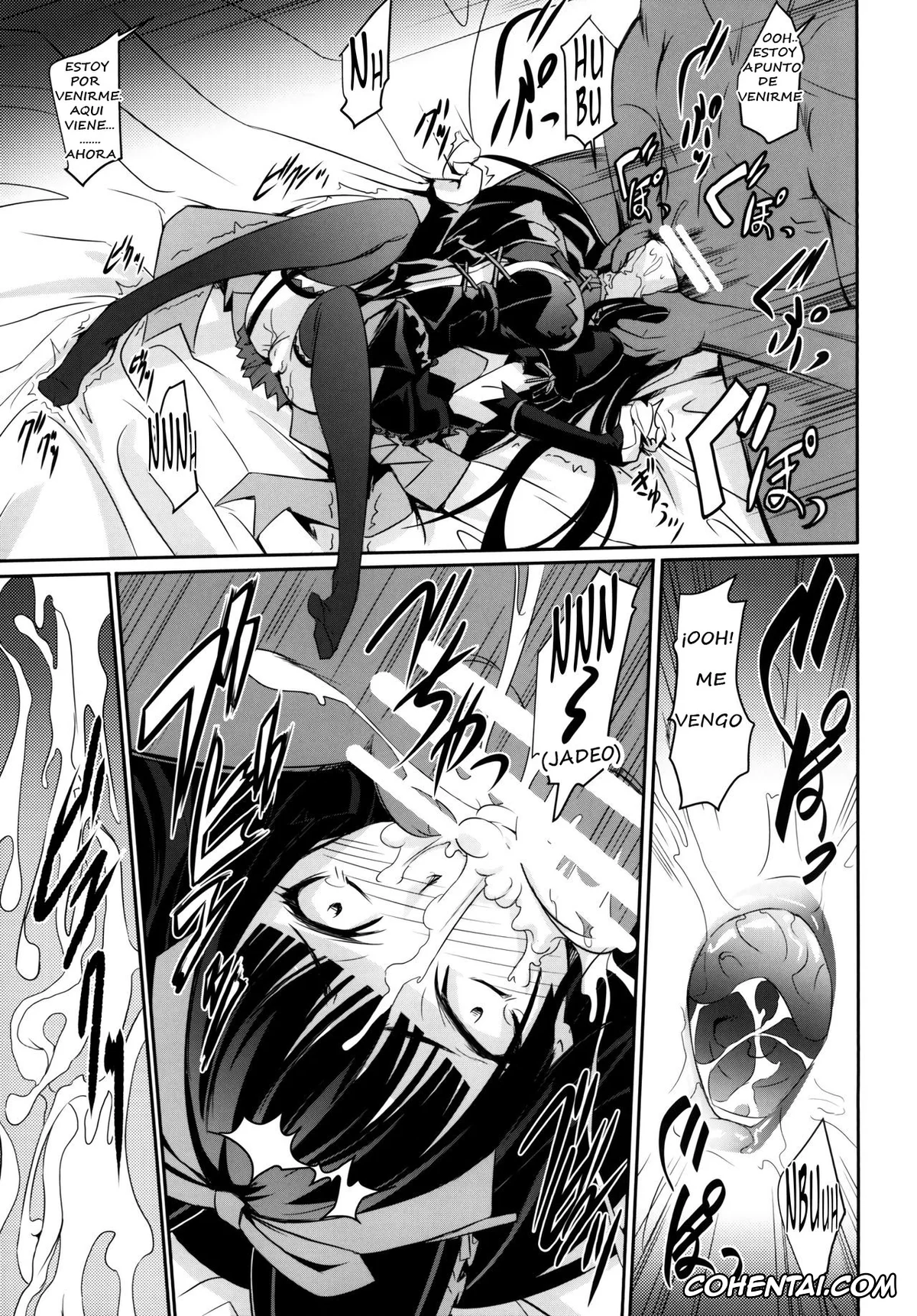 Gate: Jieitai Kano Chi nite Kaku Tatakaeri xxx, Rory Mercury xxx, GEIJUTSU (Gate: Jieitai Kano Chi nite, Kaku Tatakaeri), pagina 13