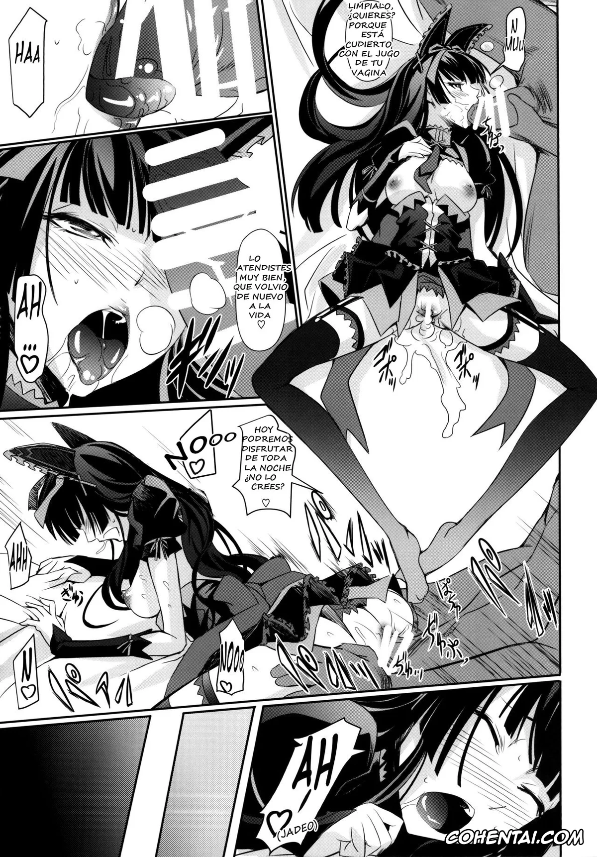 Gate: Jieitai Kano Chi nite Kaku Tatakaeri hentai, Rory Mercury hentai, GEIJUTSU (Gate: Jieitai Kano Chi nite, Kaku Tatakaeri), pagina 21