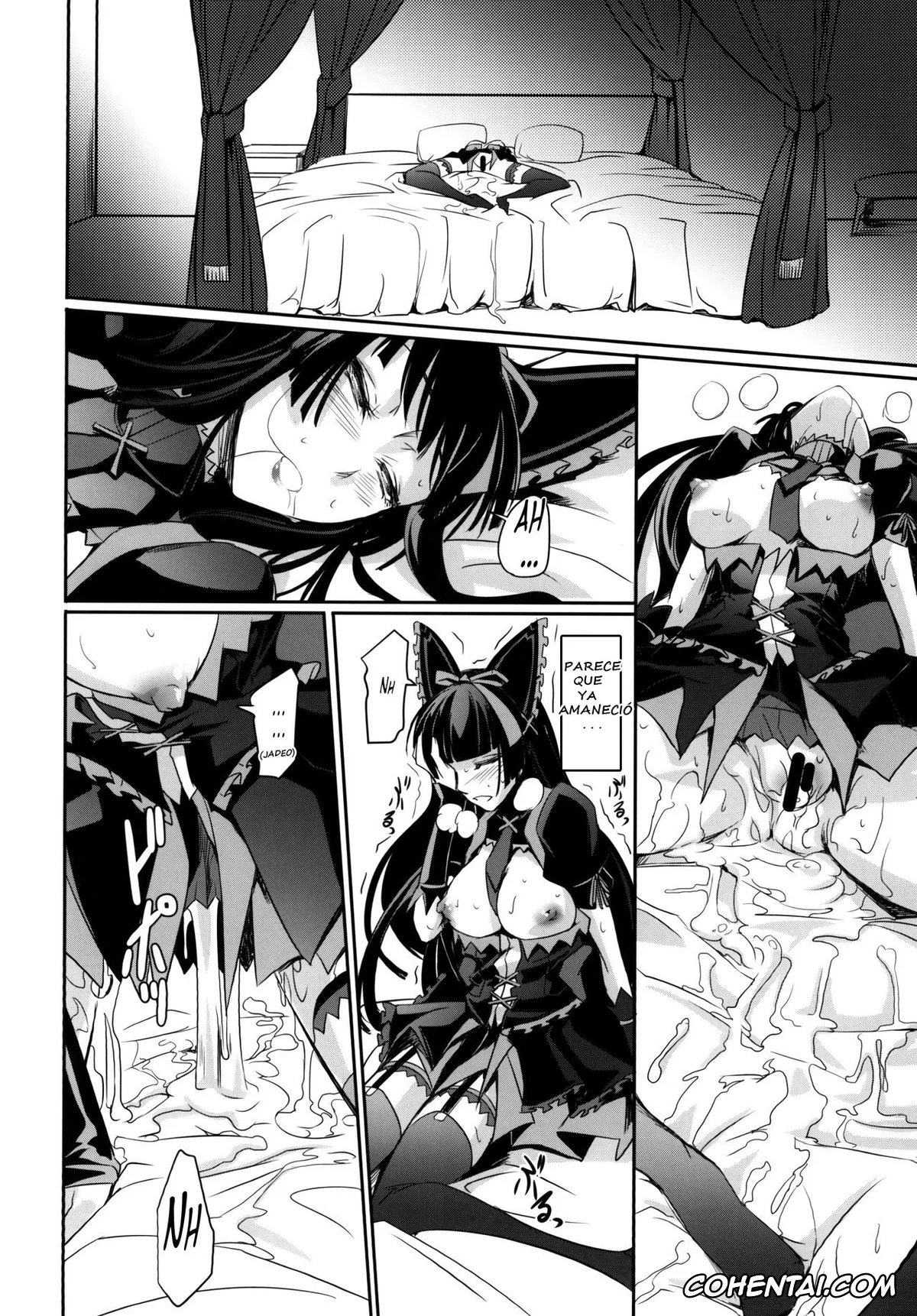 Gate: Jieitai Kano Chi nite Kaku Tatakaeri xxx, Rory Mercury xxx, GEIJUTSU (Gate: Jieitai Kano Chi nite, Kaku Tatakaeri), pagina 22