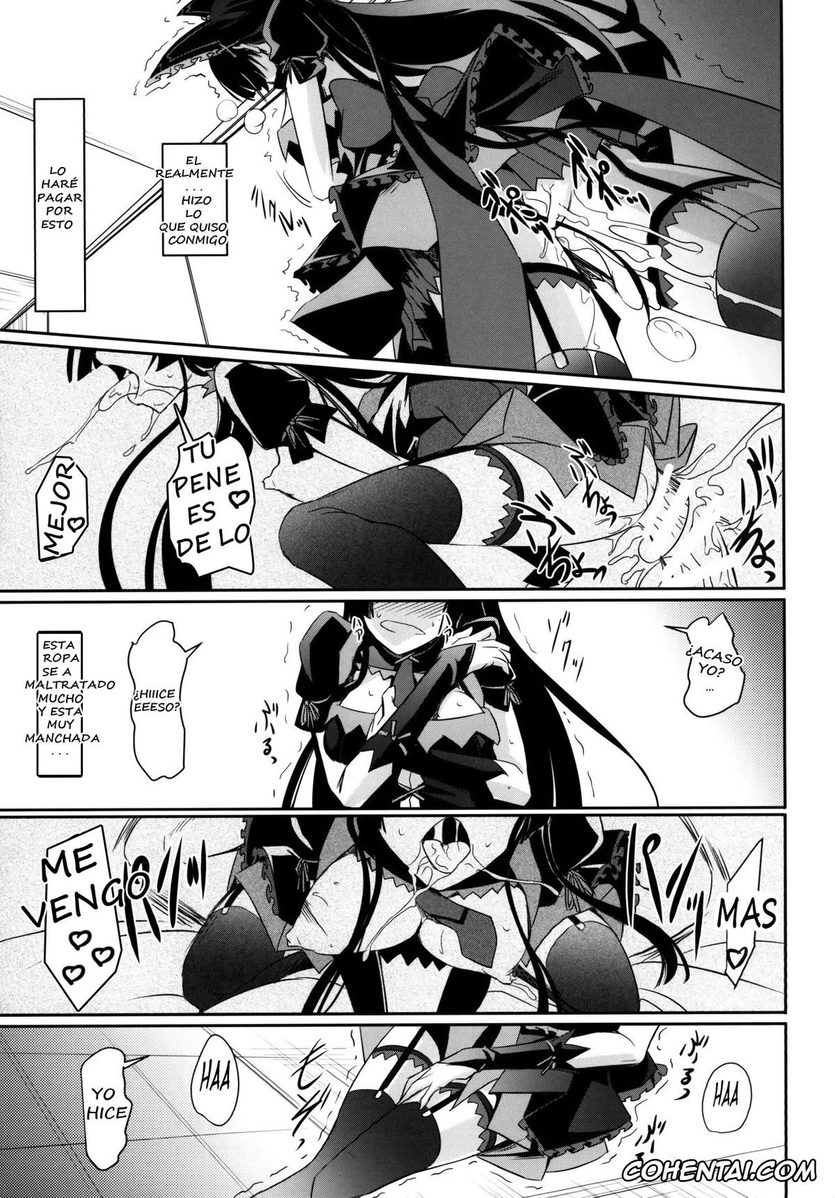 Gate: Jieitai Kano Chi nite Kaku Tatakaeri porno, Rory Mercury porno, GEIJUTSU (Gate: Jieitai Kano Chi nite, Kaku Tatakaeri), pagina 23