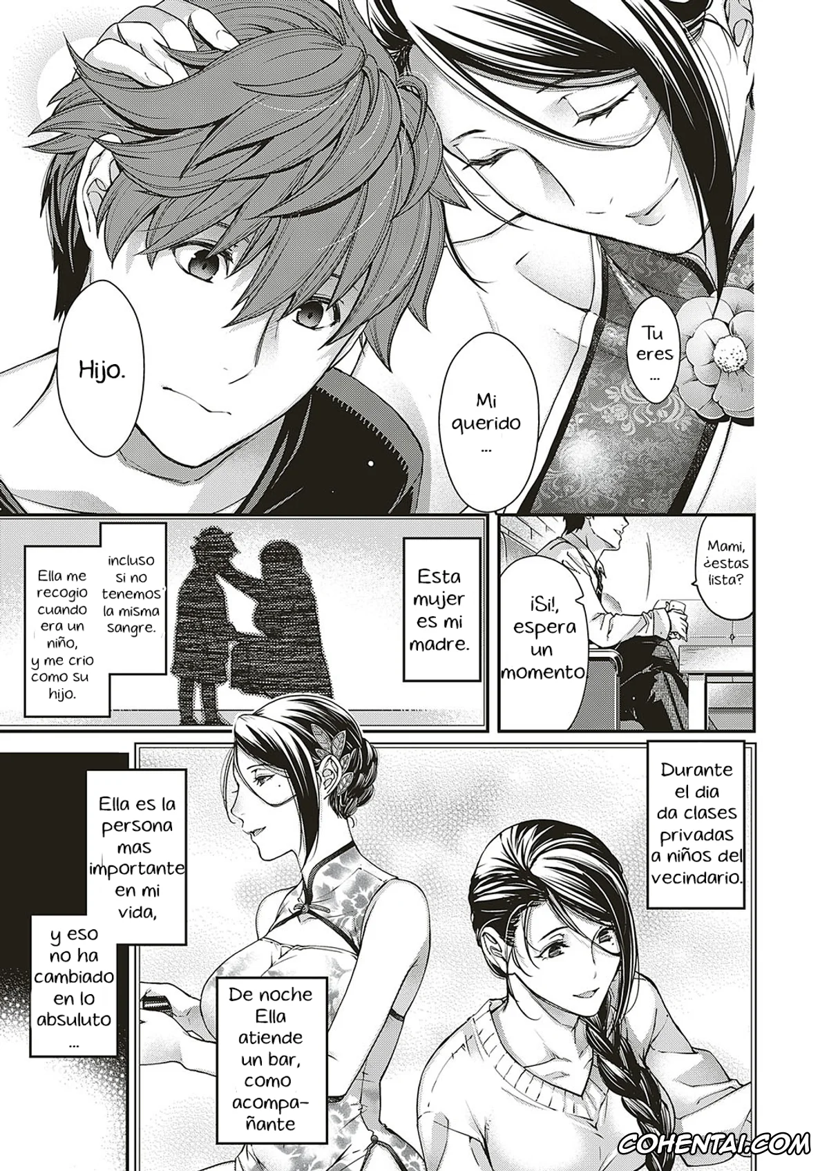 Revistas hentai, COMIC ExE hentai, Jojou no Kemono Lyrical Beast (COMIC ExE 16), pagina 3