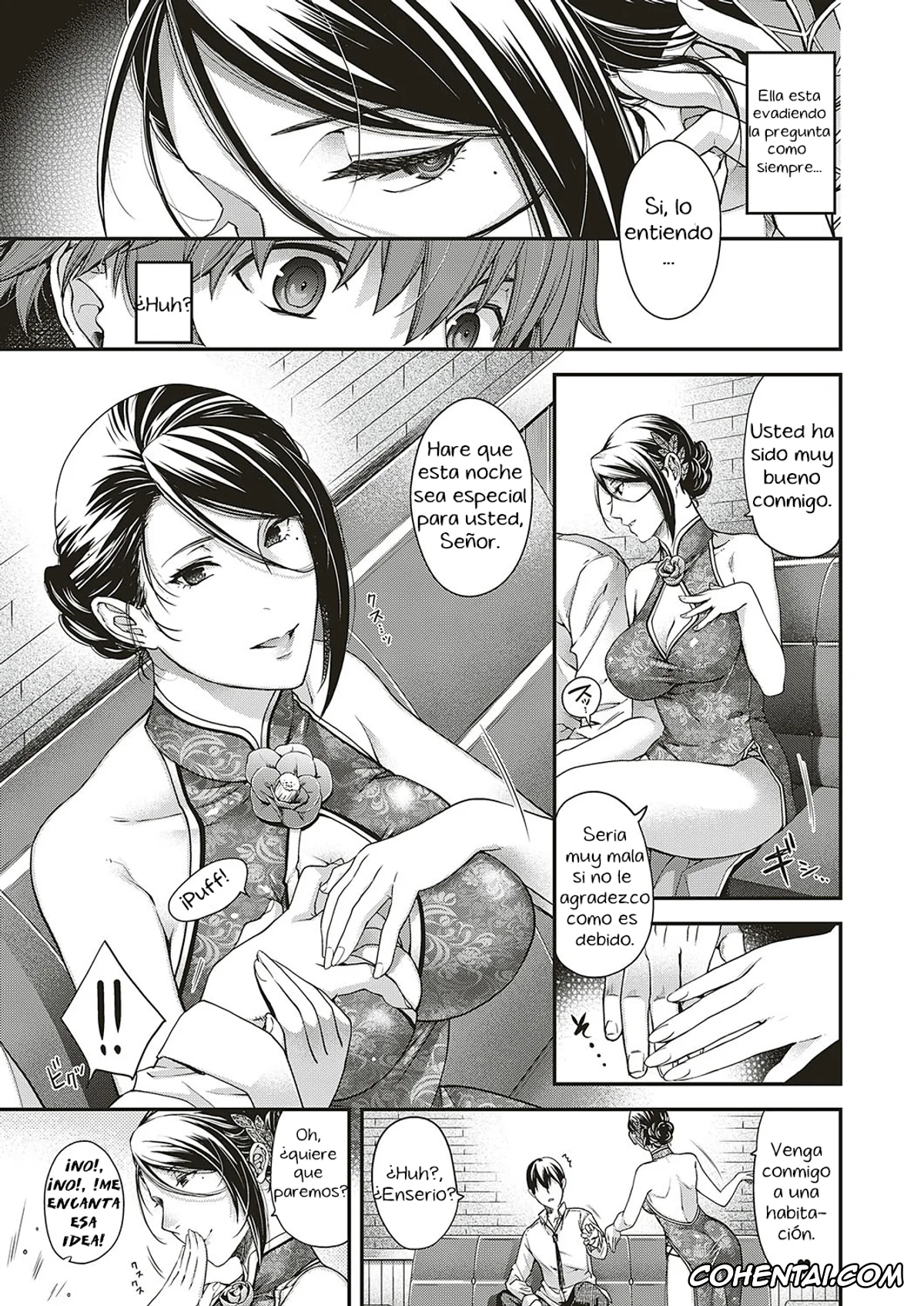 Revistas porno, COMIC ExE porno, Jojou no Kemono Lyrical Beast (COMIC ExE 16), pagina 5