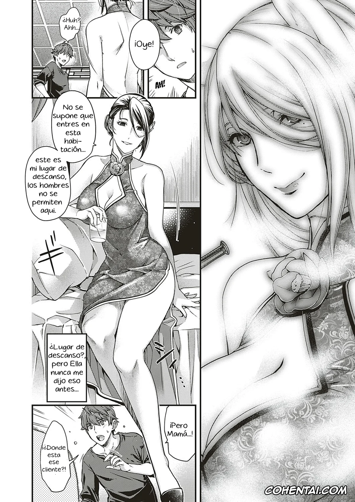 Revistas xxx, COMIC ExE xxx, Jojou no Kemono Lyrical Beast (COMIC ExE 16), pagina 16