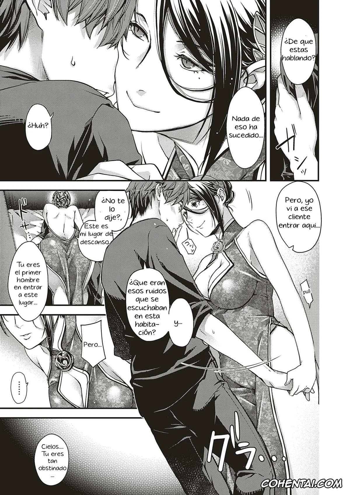 Revistas porno, COMIC ExE porno, Jojou no Kemono Lyrical Beast (COMIC ExE 16), pagina 17