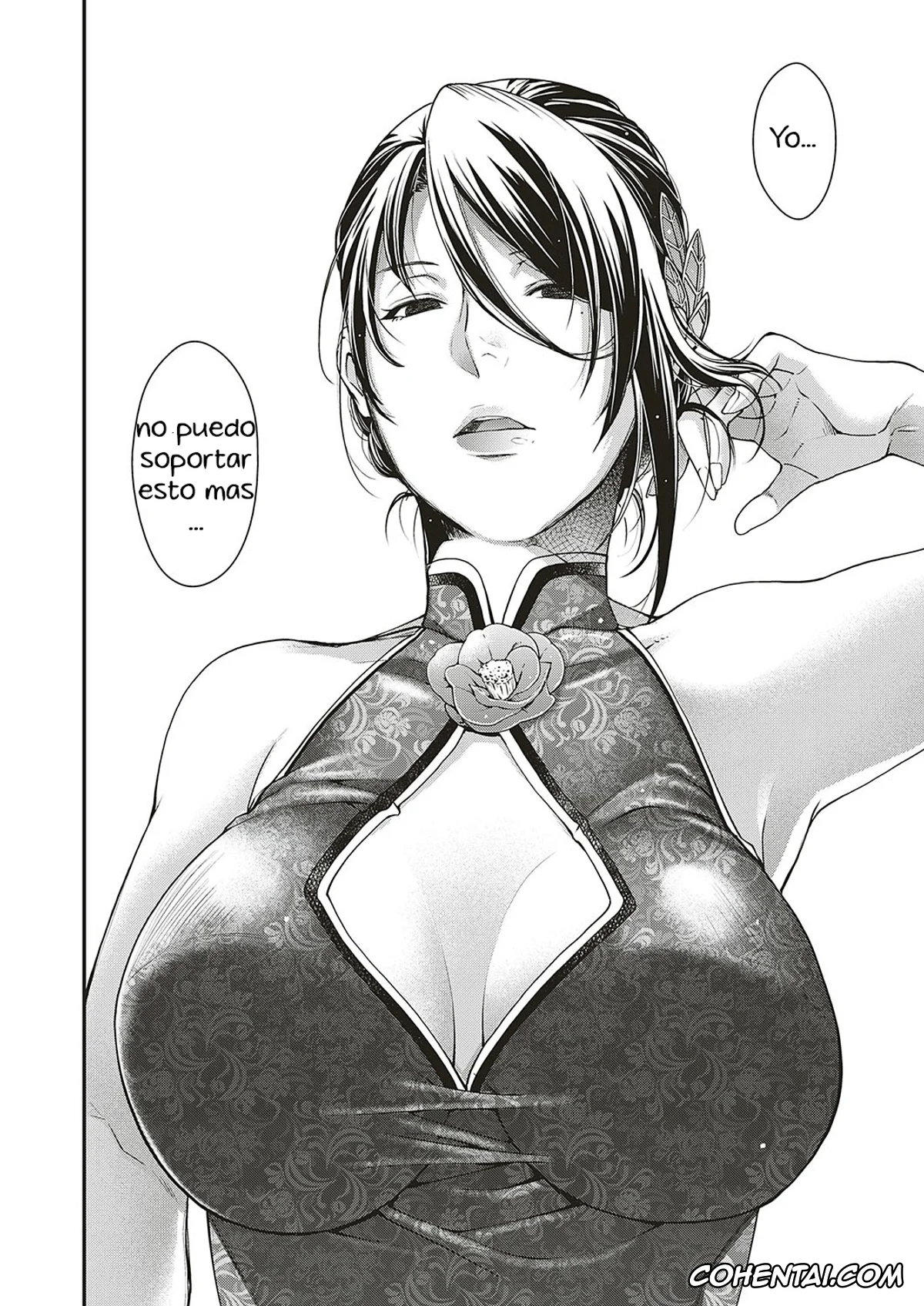 Revistas hentai, COMIC ExE hentai, Jojou no Kemono Lyrical Beast (COMIC ExE 16), pagina 18