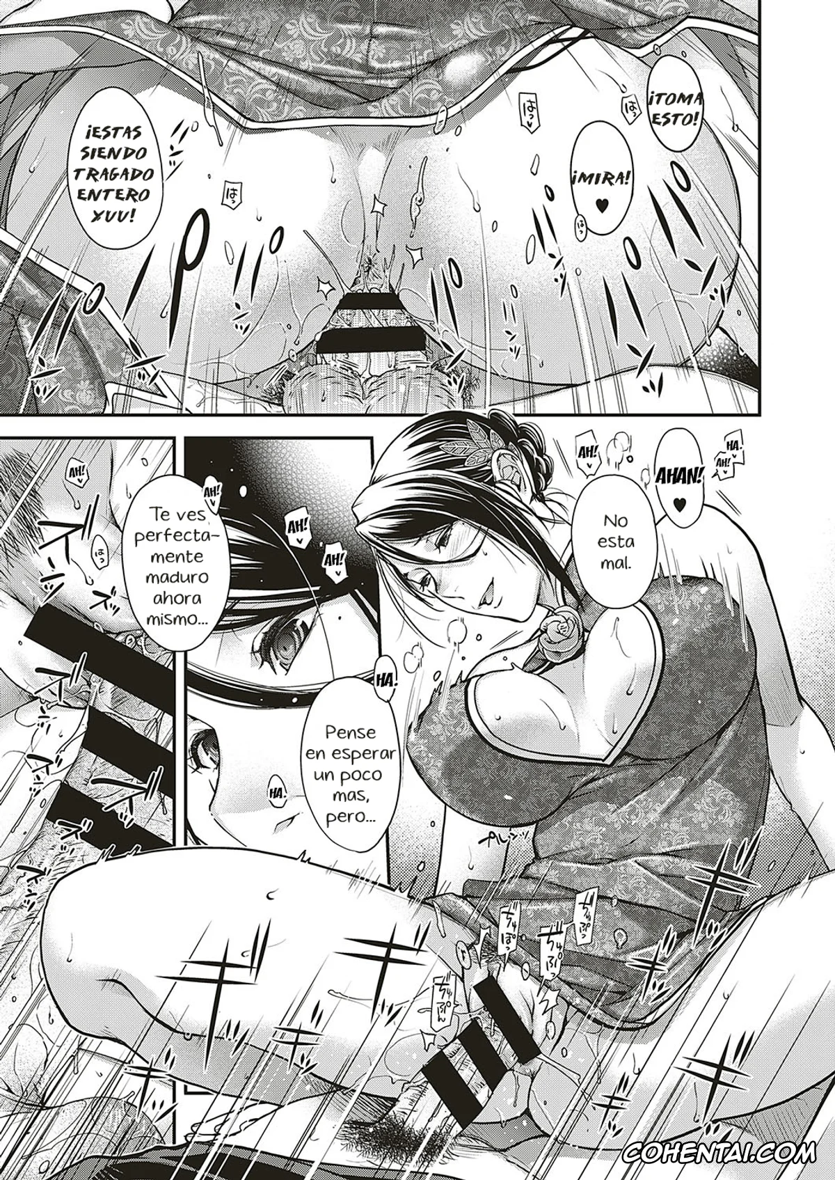 Revistas xxx, COMIC ExE xxx, Jojou no Kemono Lyrical Beast (COMIC ExE 16), pagina 25