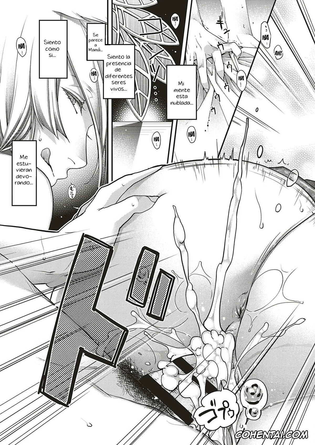 Revistas xxx, COMIC ExE xxx, Jojou no Kemono Lyrical Beast (COMIC ExE 16), pagina 31