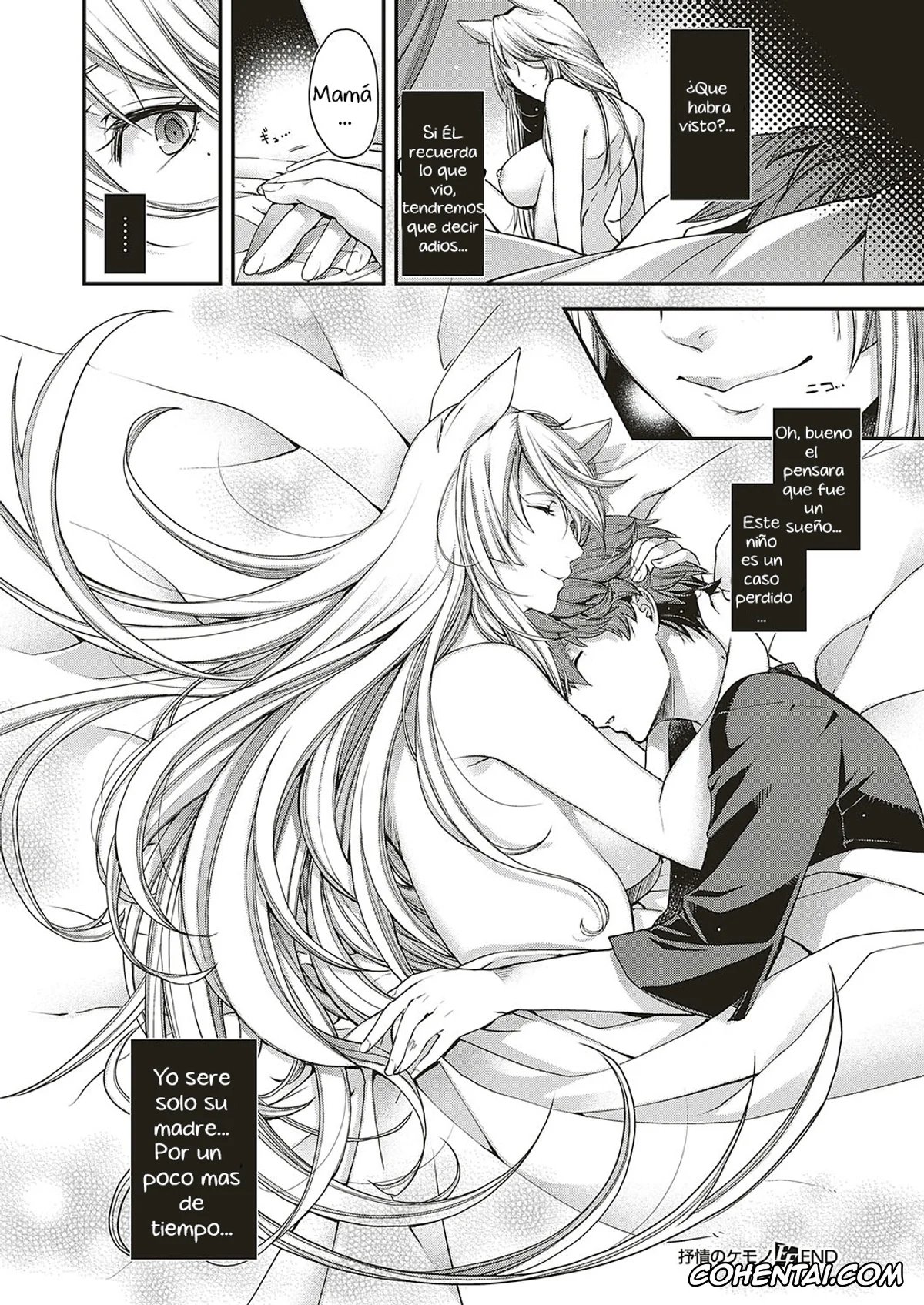 Revistas porno, COMIC ExE porno, Jojou no Kemono Lyrical Beast (COMIC ExE 16), pagina 32