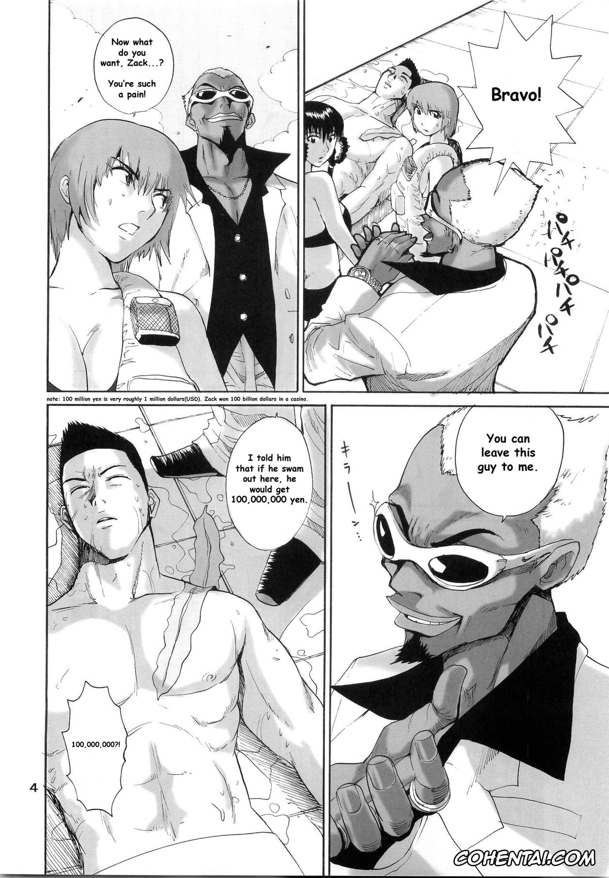 Dead or Alive hentai, Ayane hentai, Christie hentai, Hitomi hentai, Jann Lee hentai, Kasumi hentai, Lei Fang hentai, What Happened to You? (Dead or Alive), pagina 6