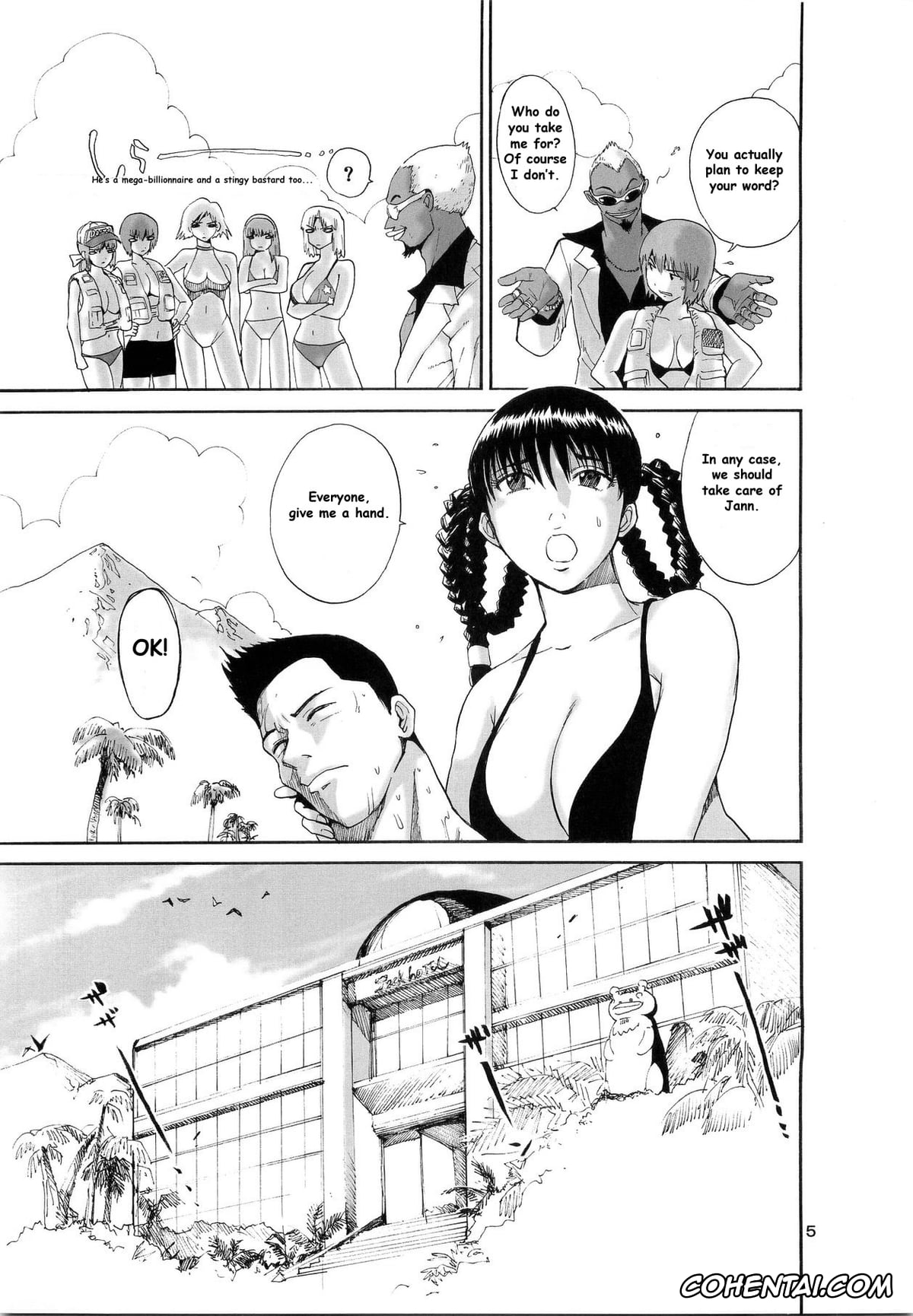 Dead or Alive xxx, Ayane xxx, Christie xxx, Hitomi xxx, Jann Lee xxx, Kasumi xxx, Lei Fang xxx, What Happened to You? (Dead or Alive), pagina 7