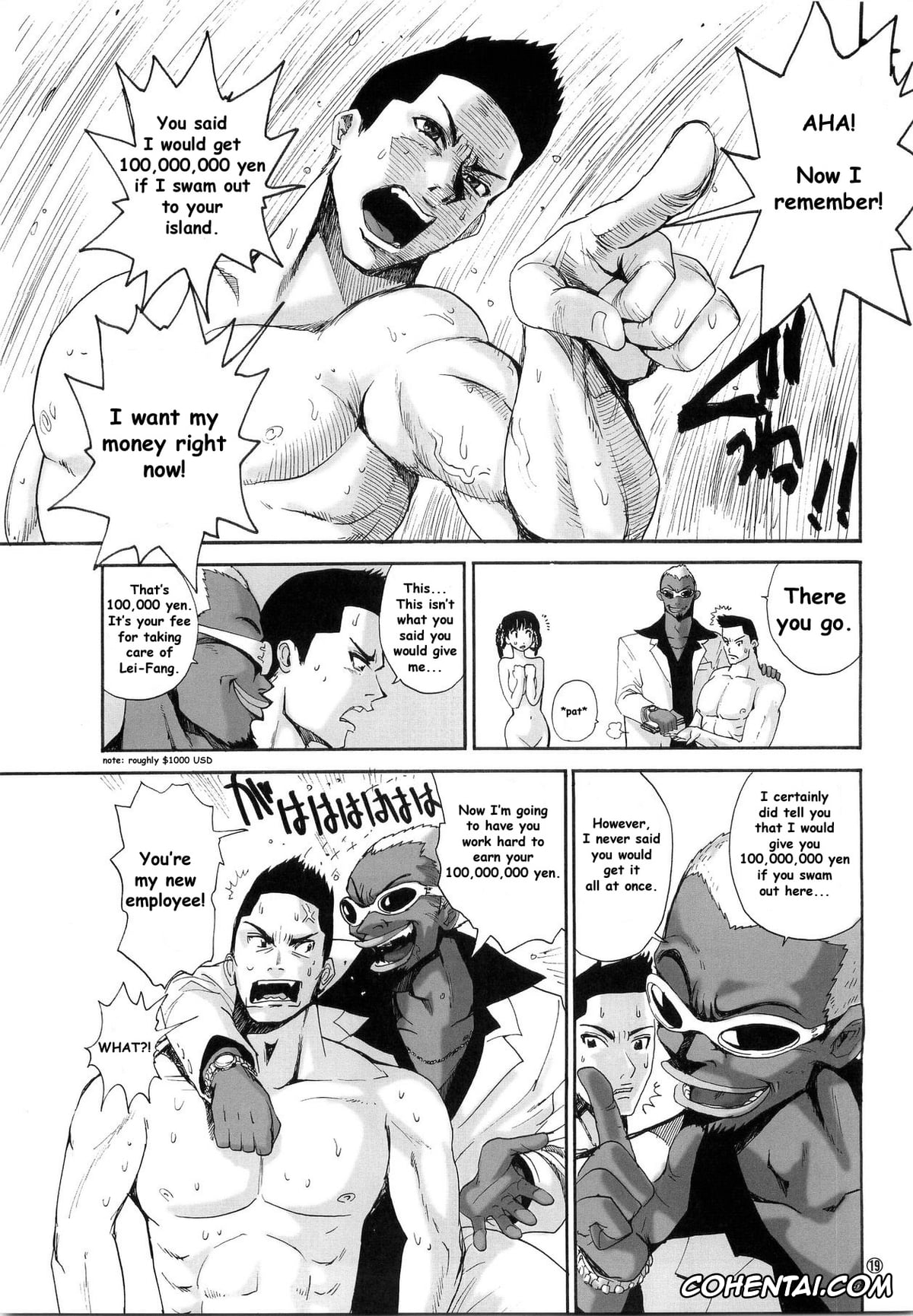 Dead or Alive hentai, Ayane hentai, Christie hentai, Hitomi hentai, Jann Lee hentai, Kasumi hentai, Lei Fang hentai, What Happened to You? (Dead or Alive), pagina 21