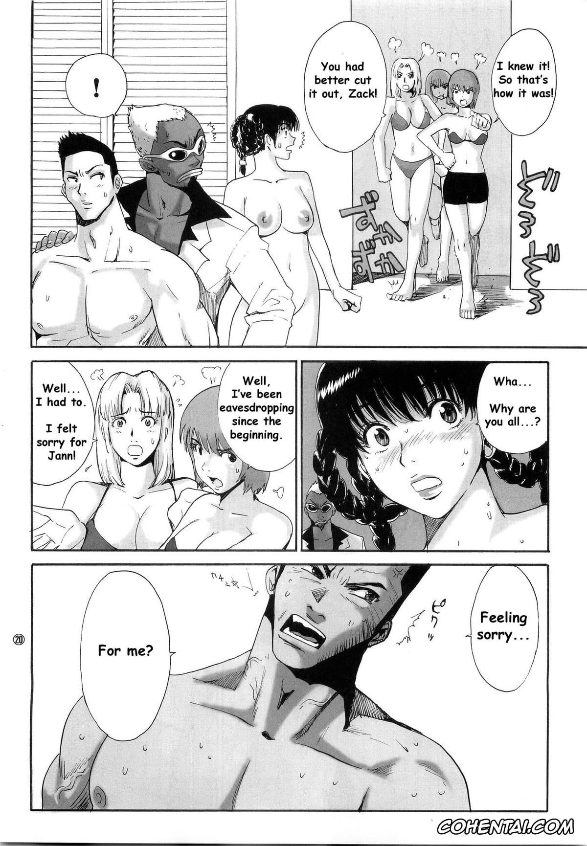 Dead or Alive xxx, Ayane xxx, Christie xxx, Hitomi xxx, Jann Lee xxx, Kasumi xxx, Lei Fang xxx, What Happened to You? (Dead or Alive), pagina 22