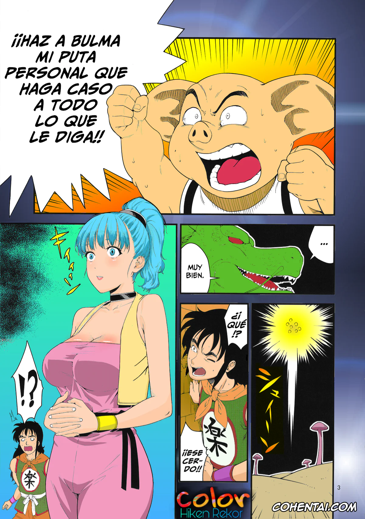 Dragon Ball hentai, Bulma Briefs hentai, Oolong hentai, Buta no Onna (Dragon Ball), pagina 3