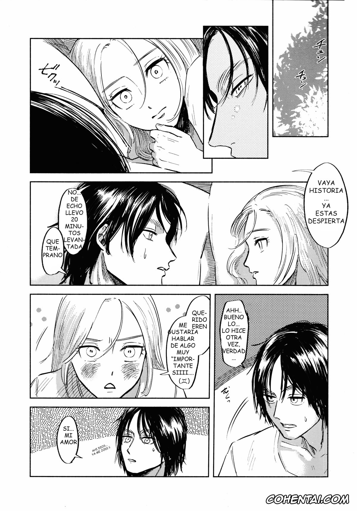 Shingeki No Kyojin | Attack On Titan hentai, Eren Jaeger hentai, Krista Lenz hentai, Ryuseigun ni Oyasumi (Shingeki no Kyojin), pagina 12