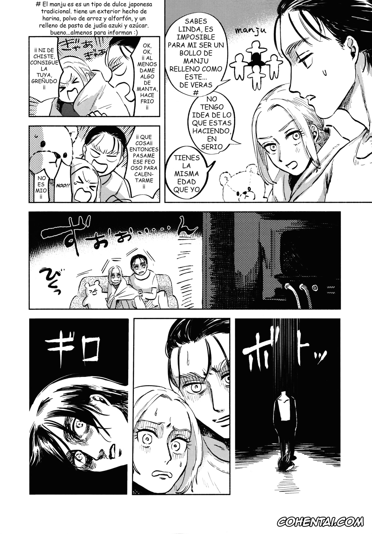 Shingeki No Kyojin | Attack On Titan xxx, Eren Jaeger xxx, Krista Lenz xxx, Ryuseigun ni Oyasumi (Shingeki no Kyojin), pagina 19