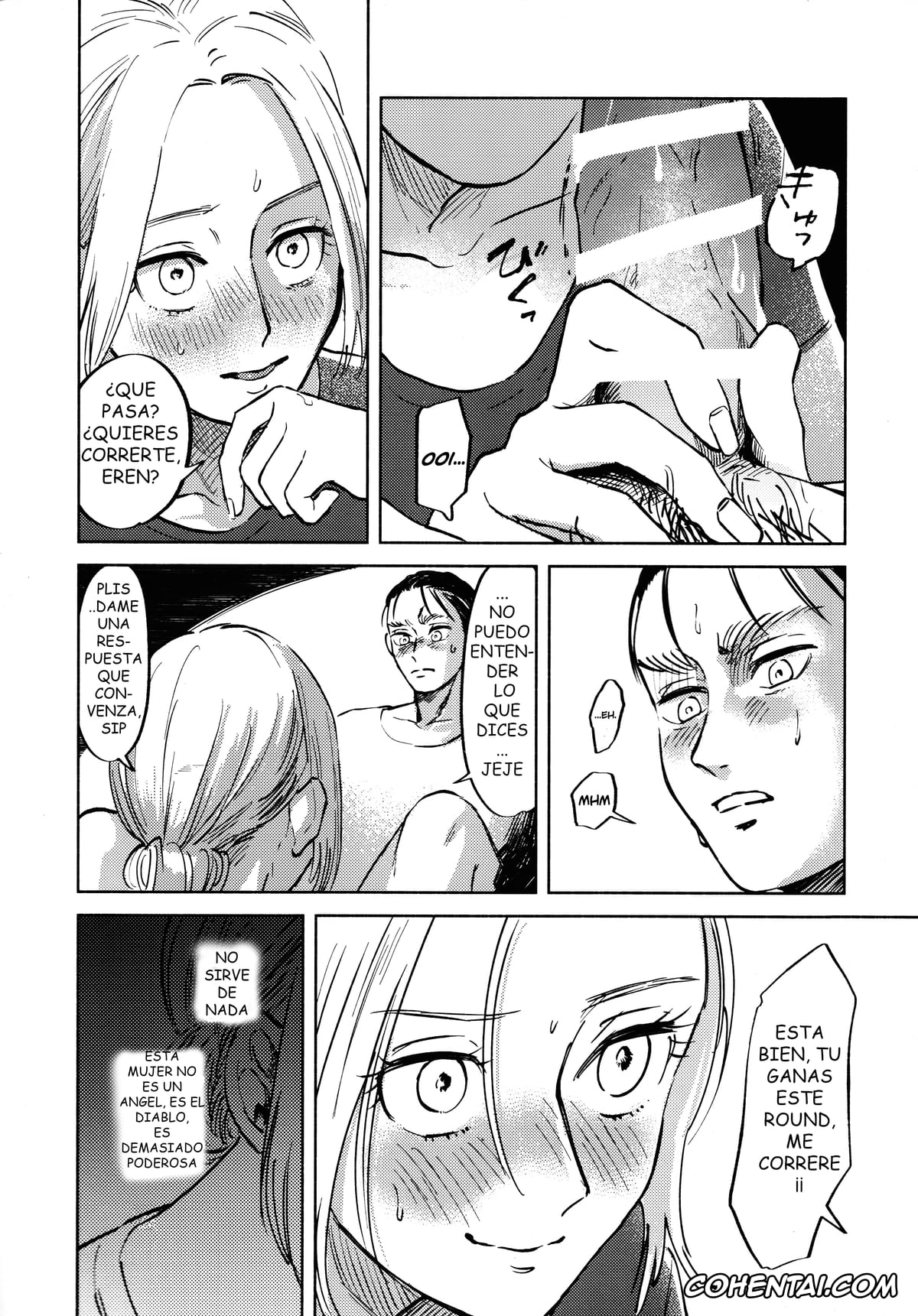 Shingeki No Kyojin | Attack On Titan porno, Eren Jaeger porno, Krista Lenz porno, Ryuseigun ni Oyasumi (Shingeki no Kyojin), pagina 26