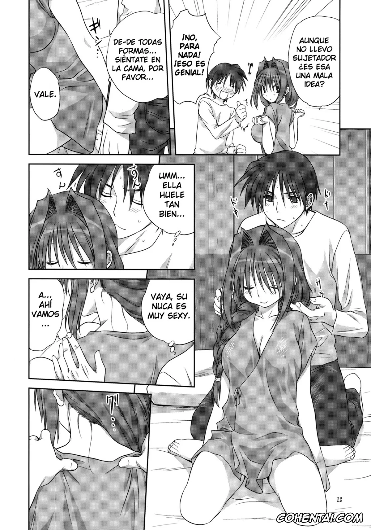 Kanon hentai, Akiko Minase hentai, Yuuichi Aizawa hentai, Akiko-san to Issho 4 (Kanon), pagina 12