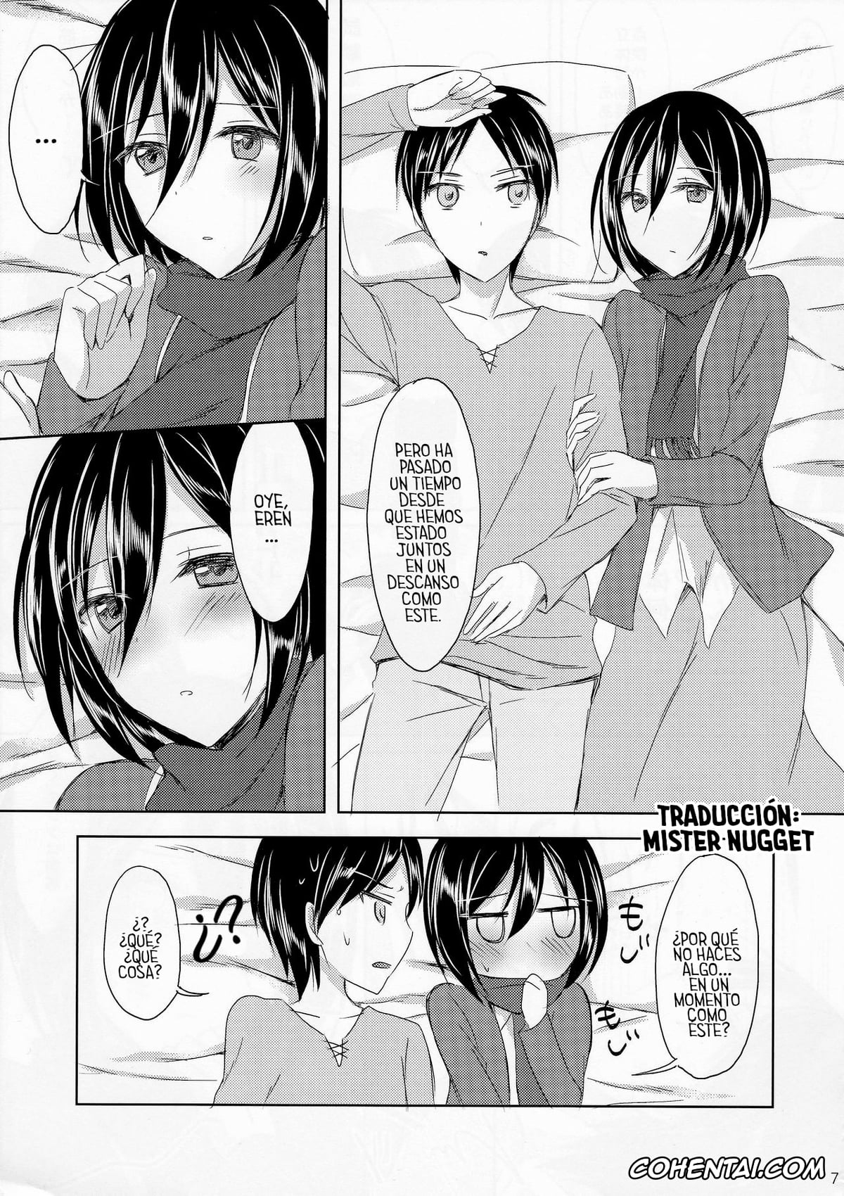 Shingeki No Kyojin | Attack On Titan xxx, Eren Jaeger xxx, Mikasa Ackerman xxx, Mikasa-san wa Yokkyuu Fuman (Shingeki no Kyojin), pagina 7