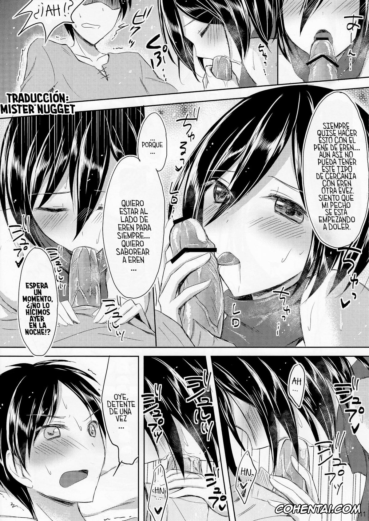 Shingeki No Kyojin | Attack On Titan porno, Eren Jaeger porno, Mikasa Ackerman porno, Mikasa-san wa Yokkyuu Fuman (Shingeki no Kyojin), pagina 11
