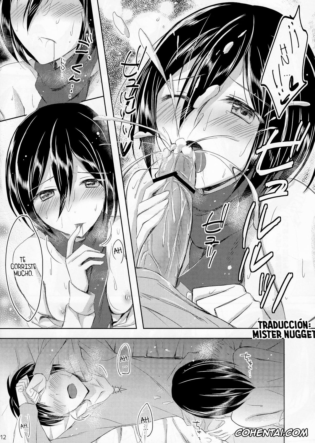 Shingeki No Kyojin | Attack On Titan hentai, Eren Jaeger hentai, Mikasa Ackerman hentai, Mikasa-san wa Yokkyuu Fuman (Shingeki no Kyojin), pagina 12