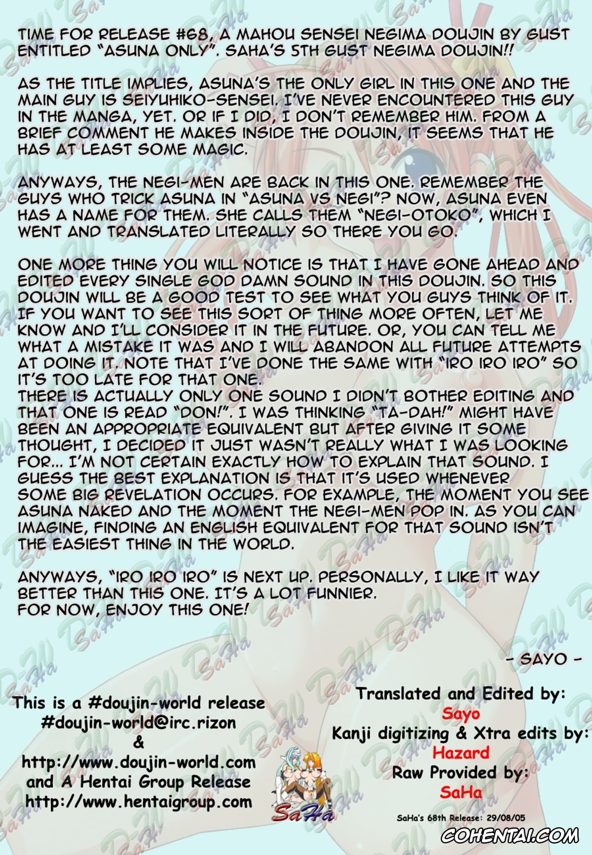 Mahou Sensei Negima xxx, Asuna Kagurazaka xxx, Asuna Only (Mahou Sensei Negima!), pagina 4