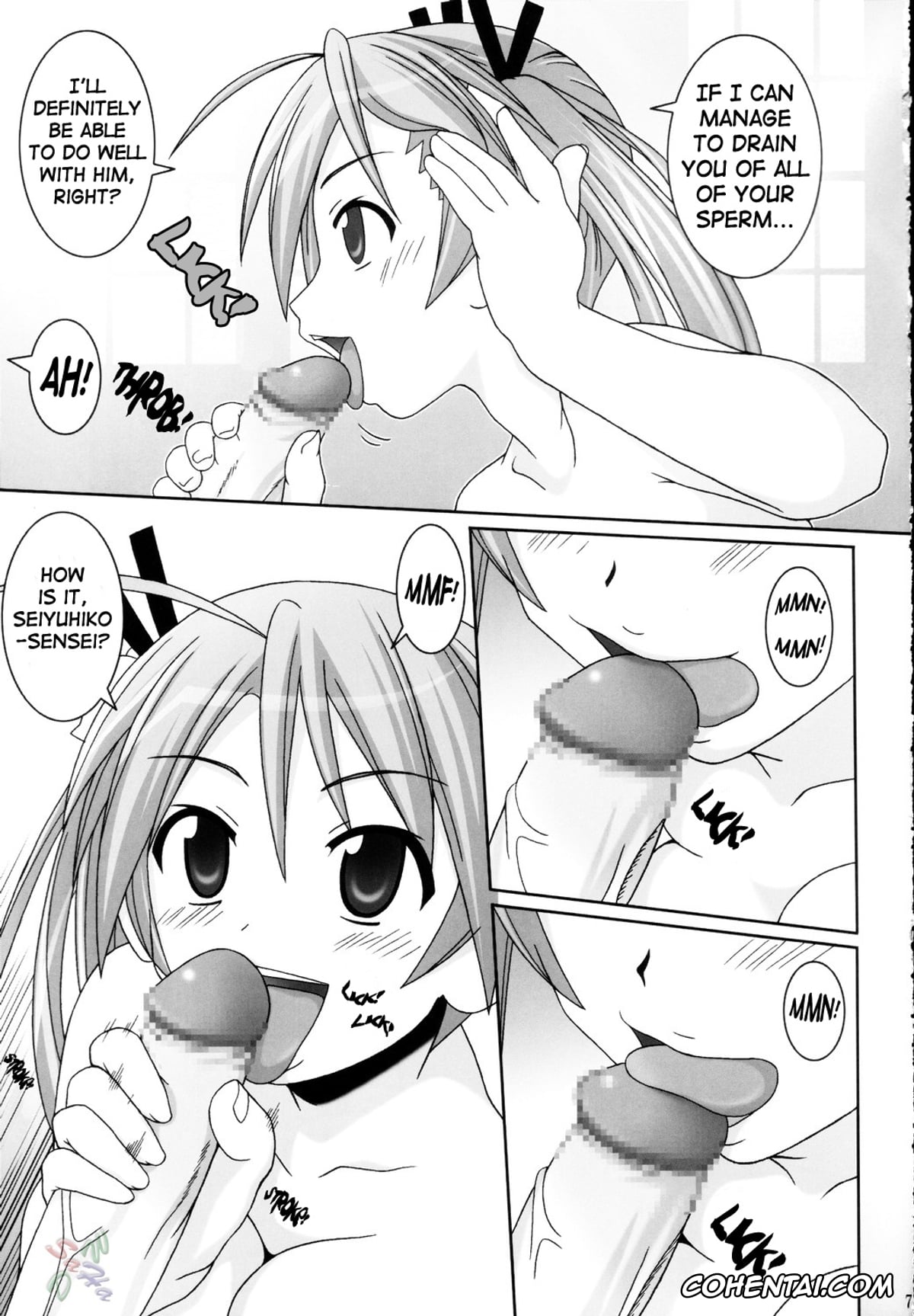 Mahou Sensei Negima porno, Asuna Kagurazaka porno, Asuna Only (Mahou Sensei Negima!), pagina 8