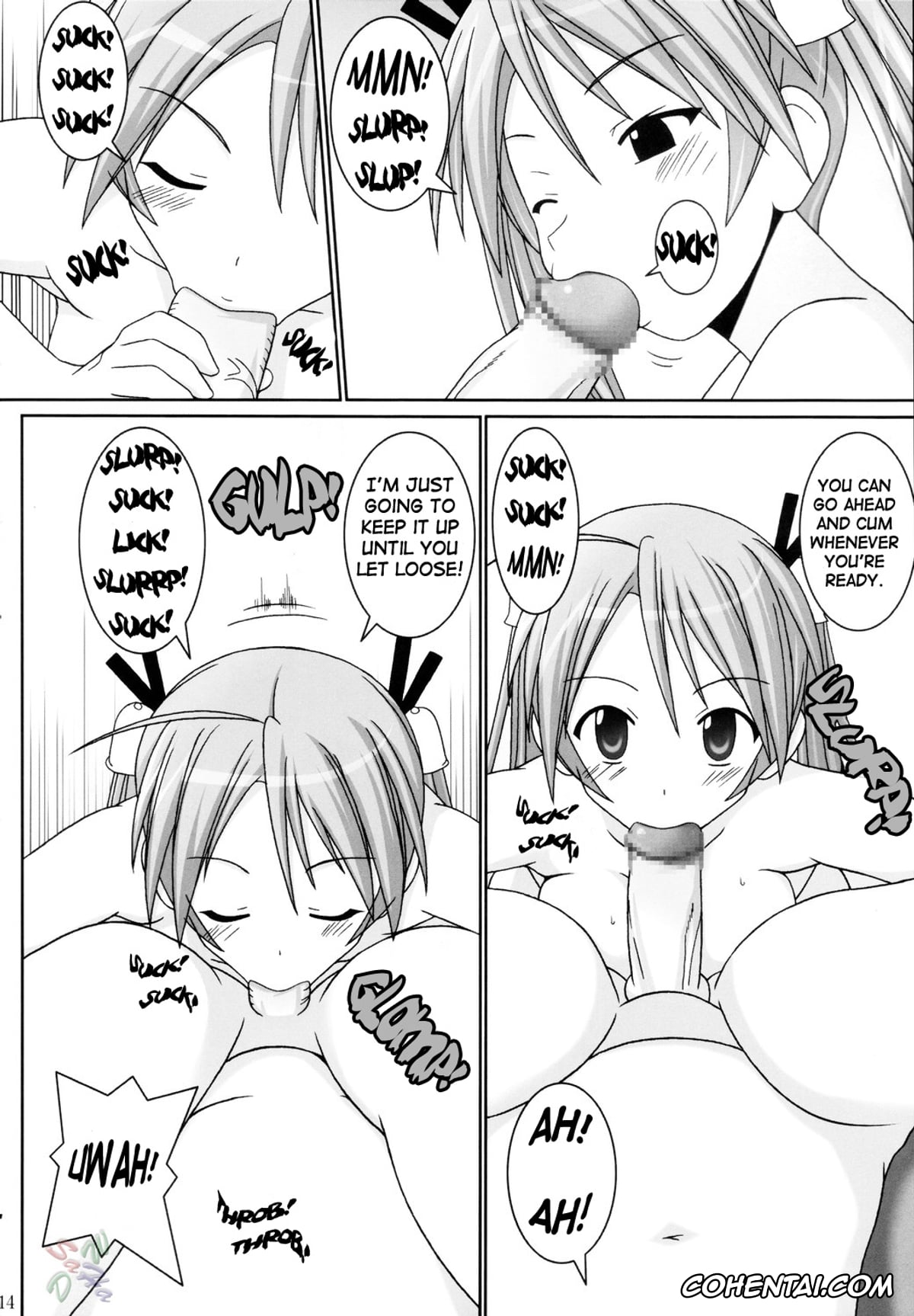 Mahou Sensei Negima hentai, Asuna Kagurazaka hentai, Asuna Only (Mahou Sensei Negima!), pagina 15