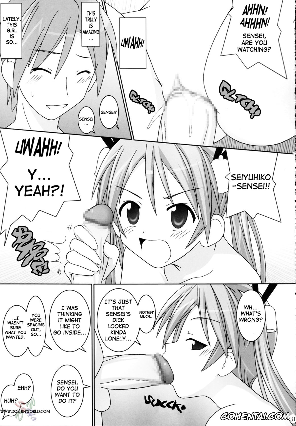 Mahou Sensei Negima porno, Asuna Kagurazaka porno, Asuna Only (Mahou Sensei Negima!), pagina 32