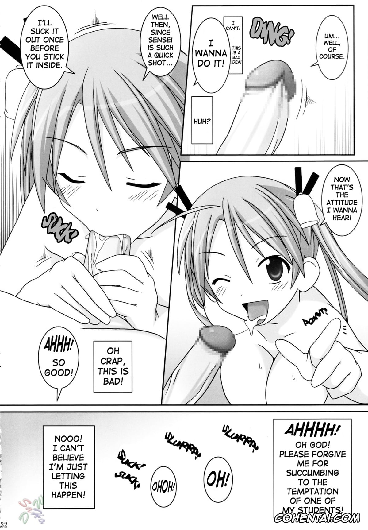 Mahou Sensei Negima hentai, Asuna Kagurazaka hentai, Asuna Only (Mahou Sensei Negima!), pagina 33