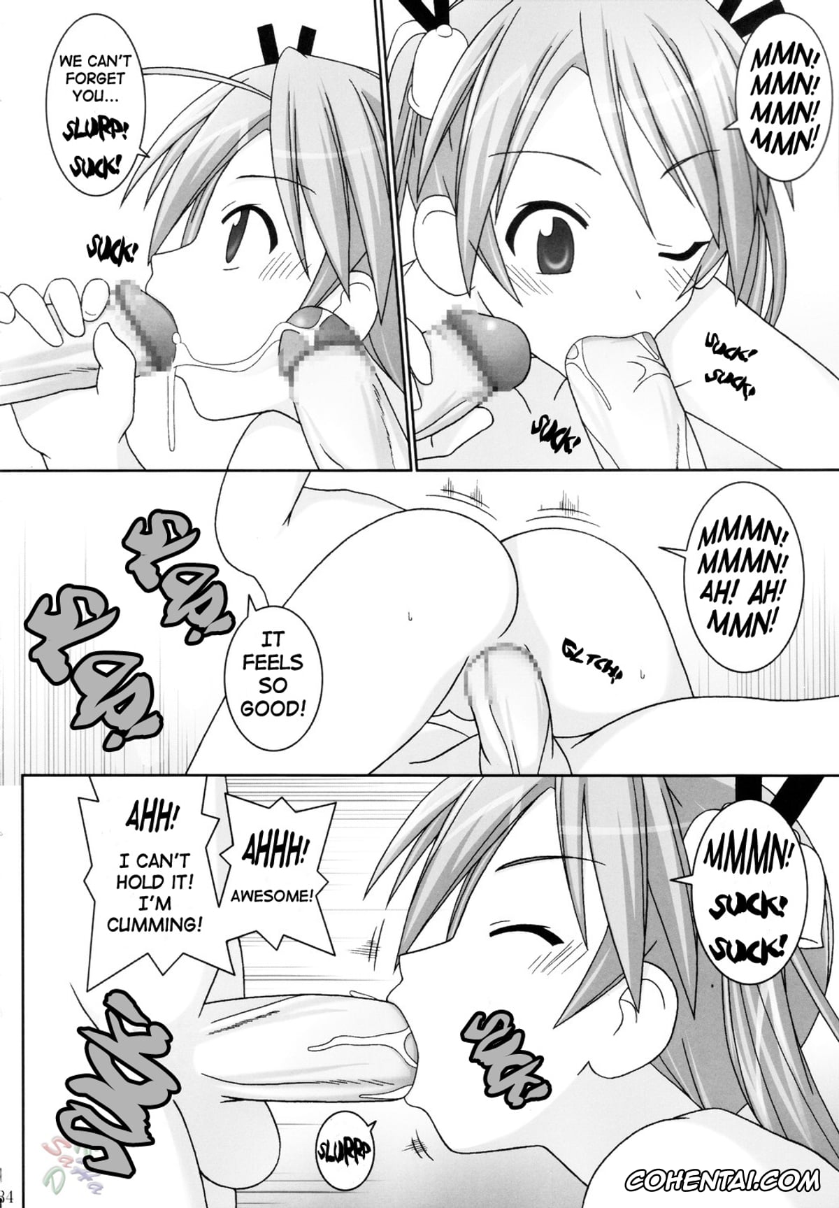 Mahou Sensei Negima porno, Asuna Kagurazaka porno, Asuna Only (Mahou Sensei Negima!), pagina 35