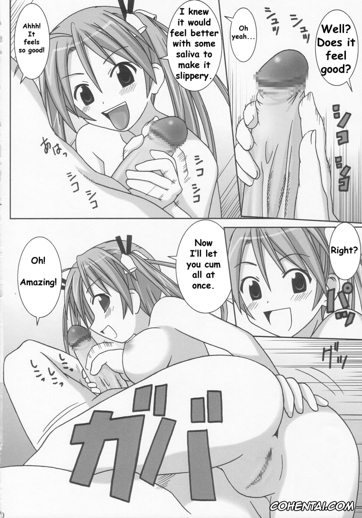 Mahou Sensei Negima porno, Asuna Kagurazaka porno, Chichi Chichi (Mahou Sensei Negima!), pagina 11