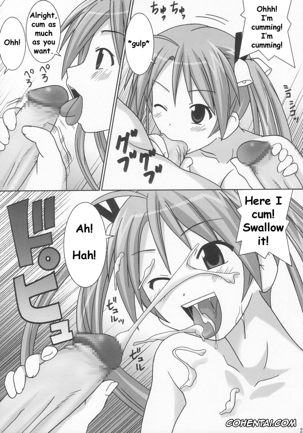 Mahou Sensei Negima xxx, Asuna Kagurazaka xxx, Chichi Chichi (Mahou Sensei Negima!), pagina 22