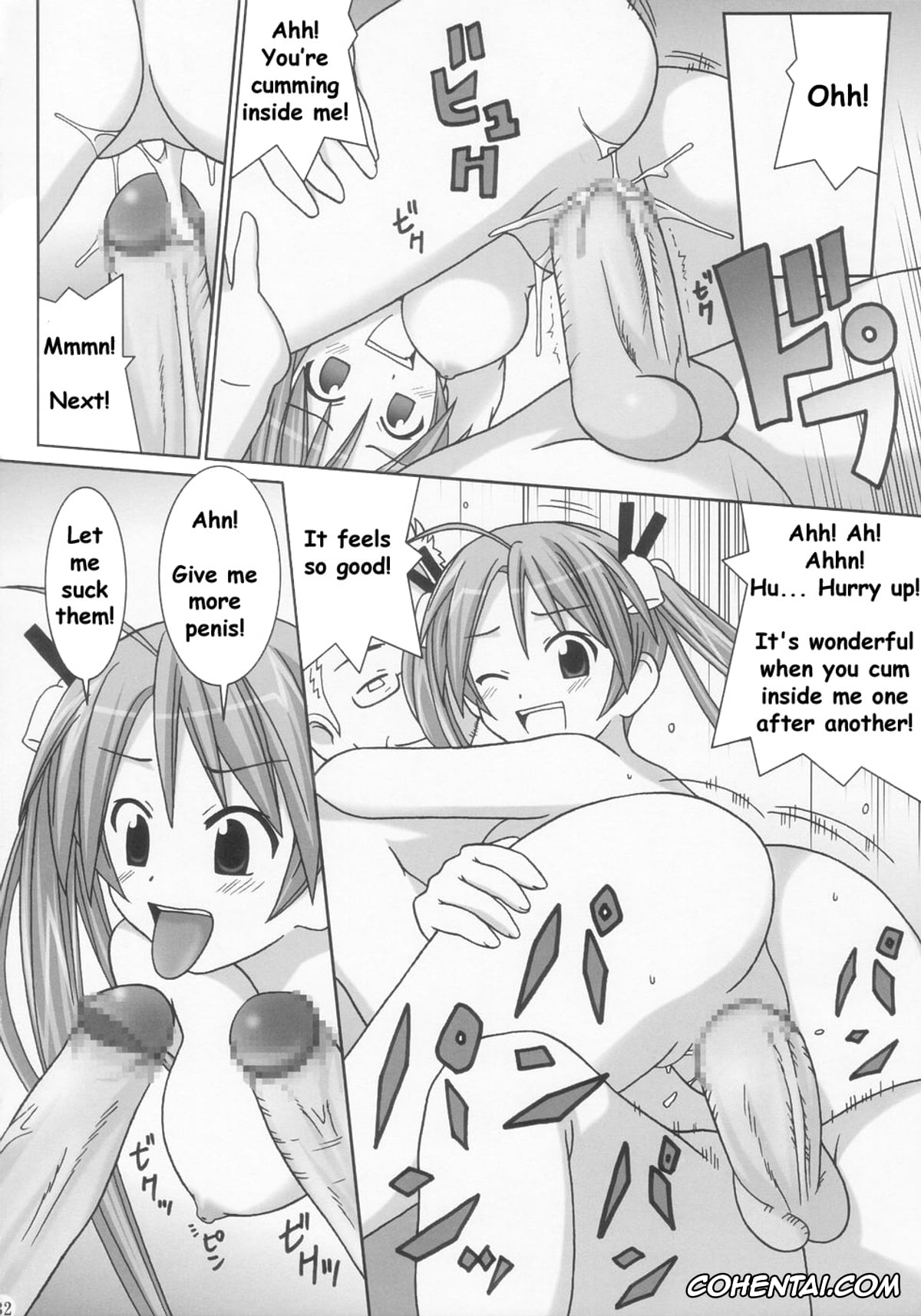 Mahou Sensei Negima hentai, Asuna Kagurazaka hentai, Chichi Chichi (Mahou Sensei Negima!), pagina 33