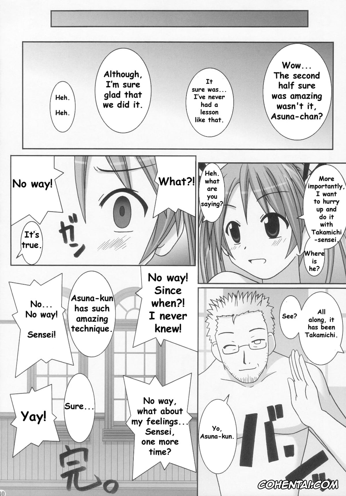Mahou Sensei Negima porno, Asuna Kagurazaka porno, Chichi Chichi (Mahou Sensei Negima!), pagina 41