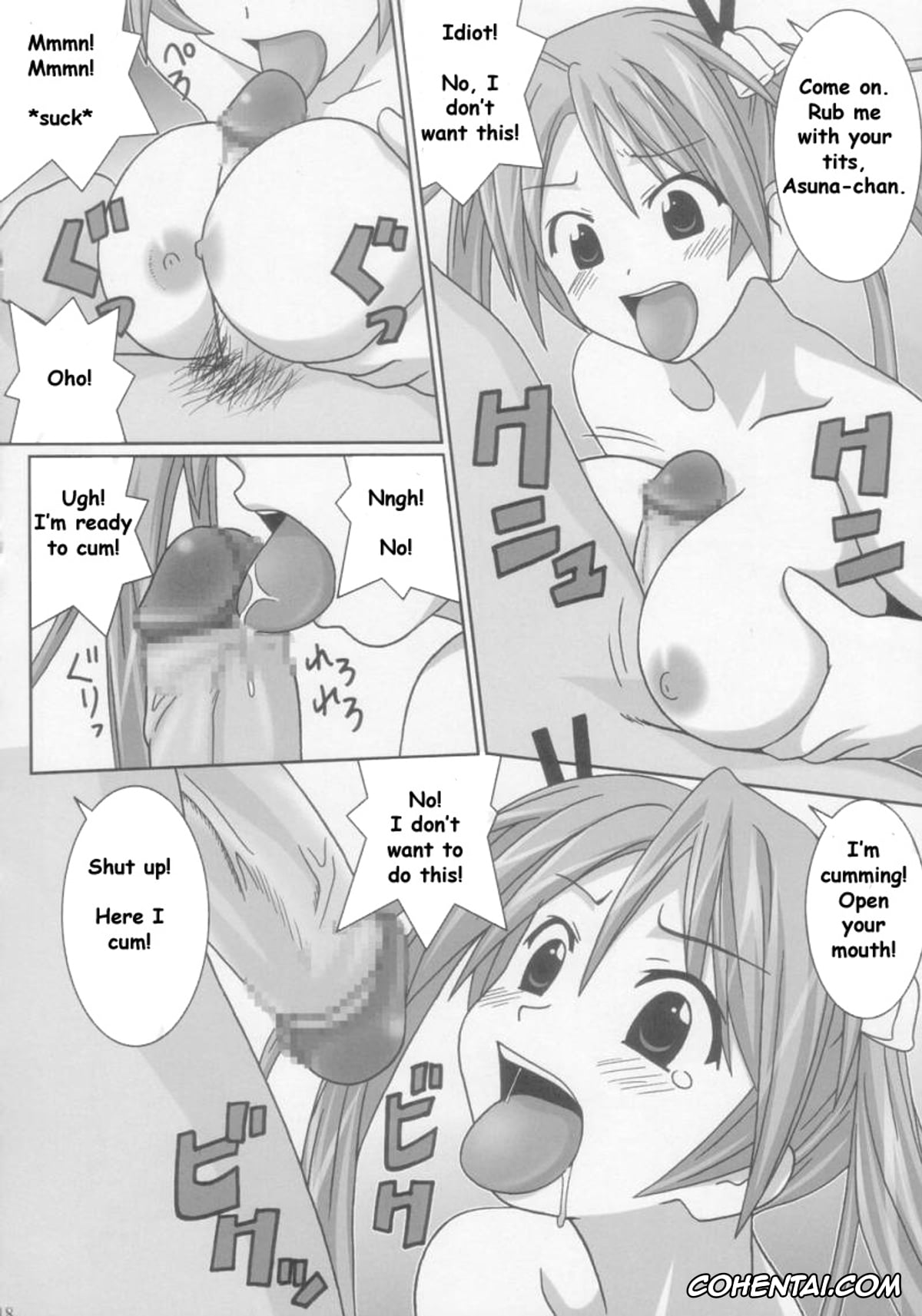 Mahou Sensei Negima hentai, Asuna Kagurazaka hentai, Nodoka Miyazaki hentai, Chichi (Mahou Sensei Negima!), pagina 18