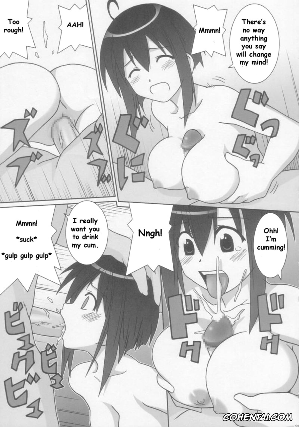 Mahou Sensei Negima xxx, Asuna Kagurazaka xxx, Nodoka Miyazaki xxx, Chichi (Mahou Sensei Negima!), pagina 25