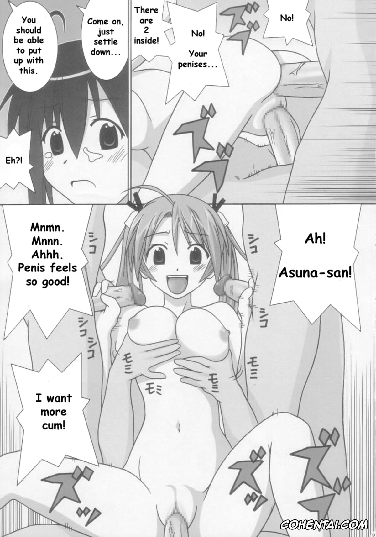 Mahou Sensei Negima hentai, Asuna Kagurazaka hentai, Nodoka Miyazaki hentai, Chichi (Mahou Sensei Negima!), pagina 27