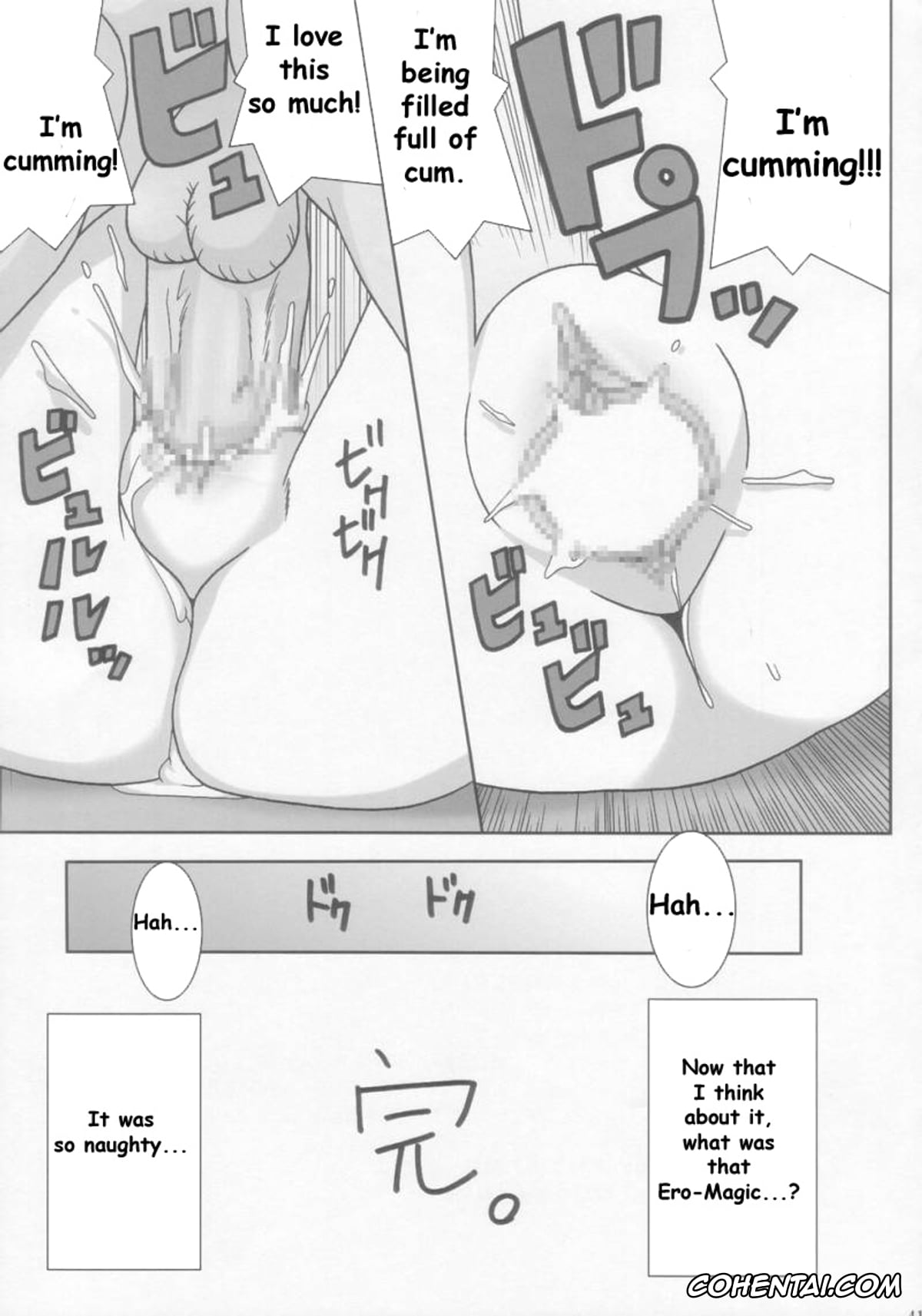 Mahou Sensei Negima porno, Asuna Kagurazaka porno, Nodoka Miyazaki porno, Chichi (Mahou Sensei Negima!), pagina 41