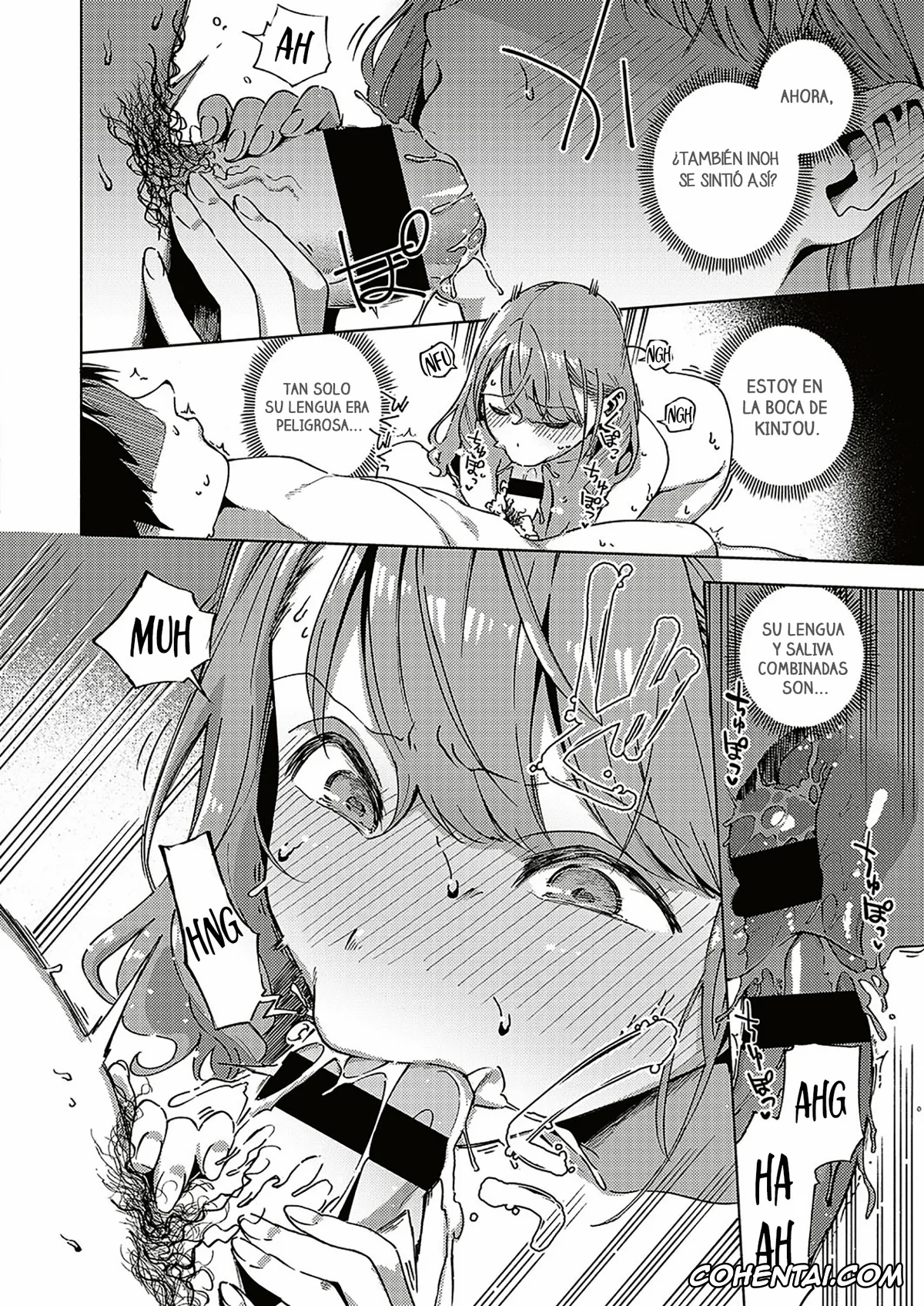 Revistas porno, COMIC ExE porno, Virgin Chauwa! (COMIC ExE 16), pagina 20
