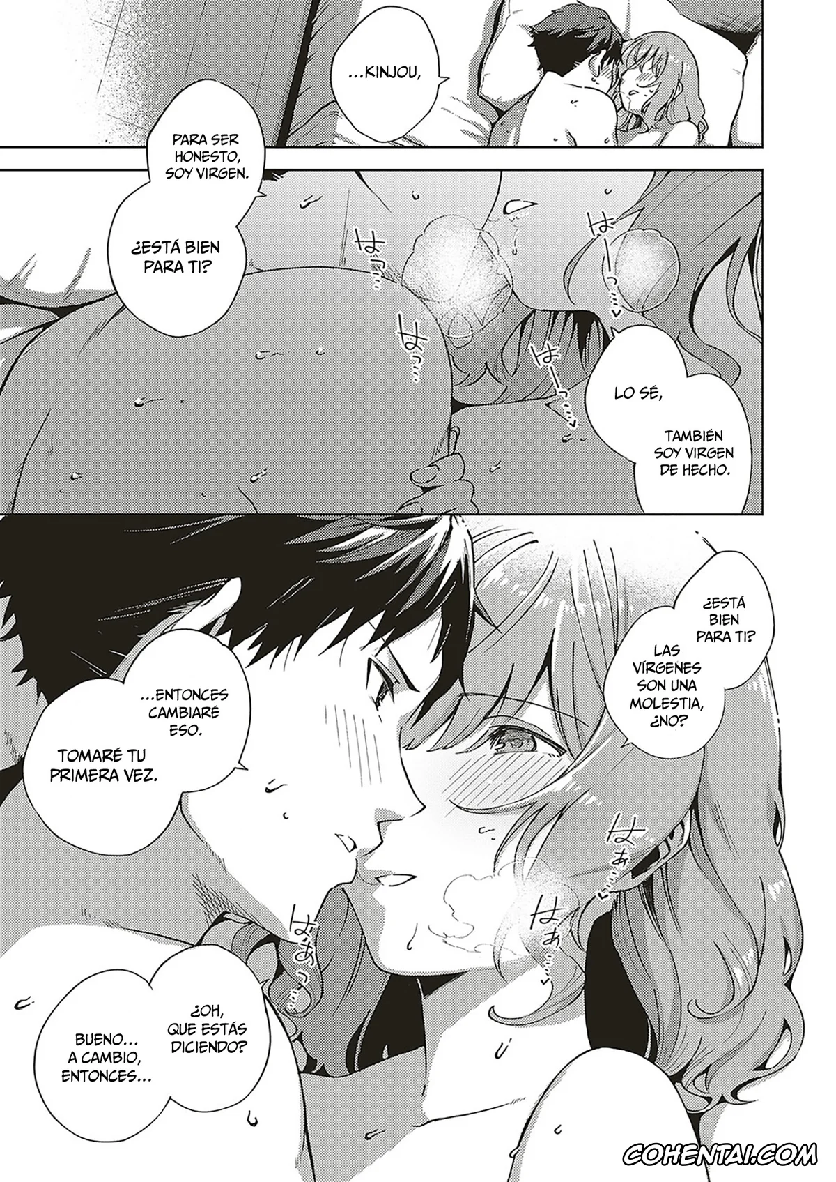 Revistas porno, COMIC ExE porno, Virgin Chauwa! (COMIC ExE 16), pagina 23