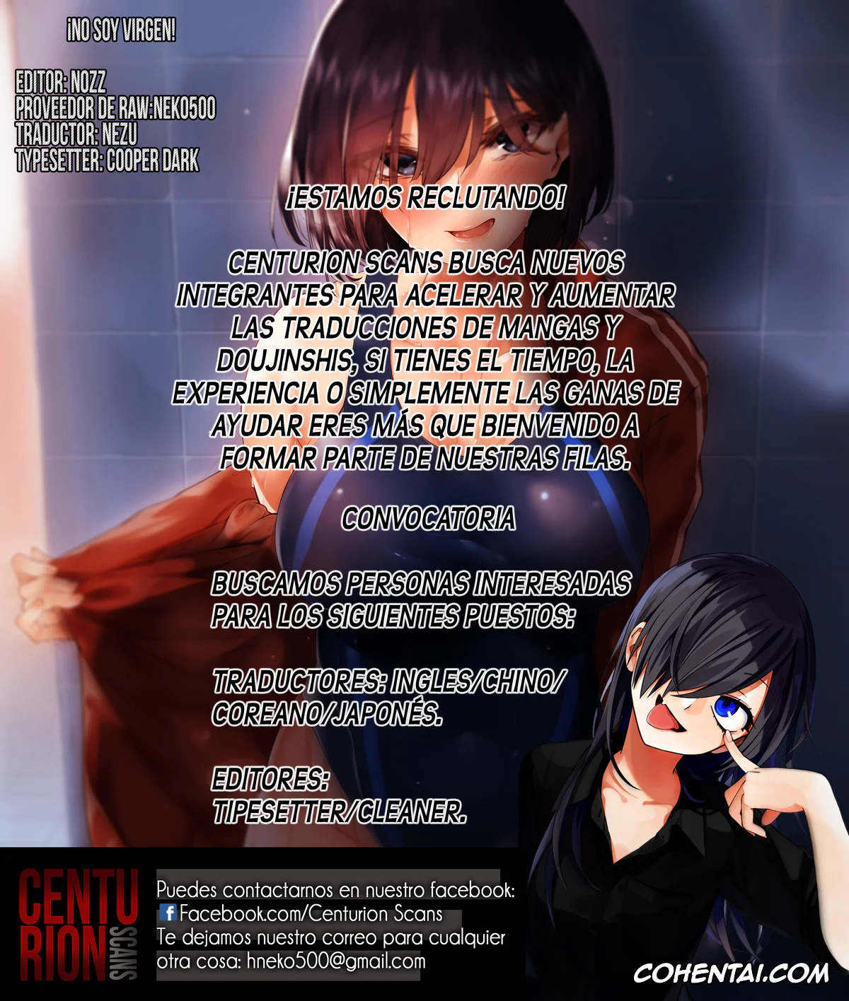 Revistas hentai, COMIC ExE hentai, Virgin Chauwa! (COMIC ExE 16), pagina 33