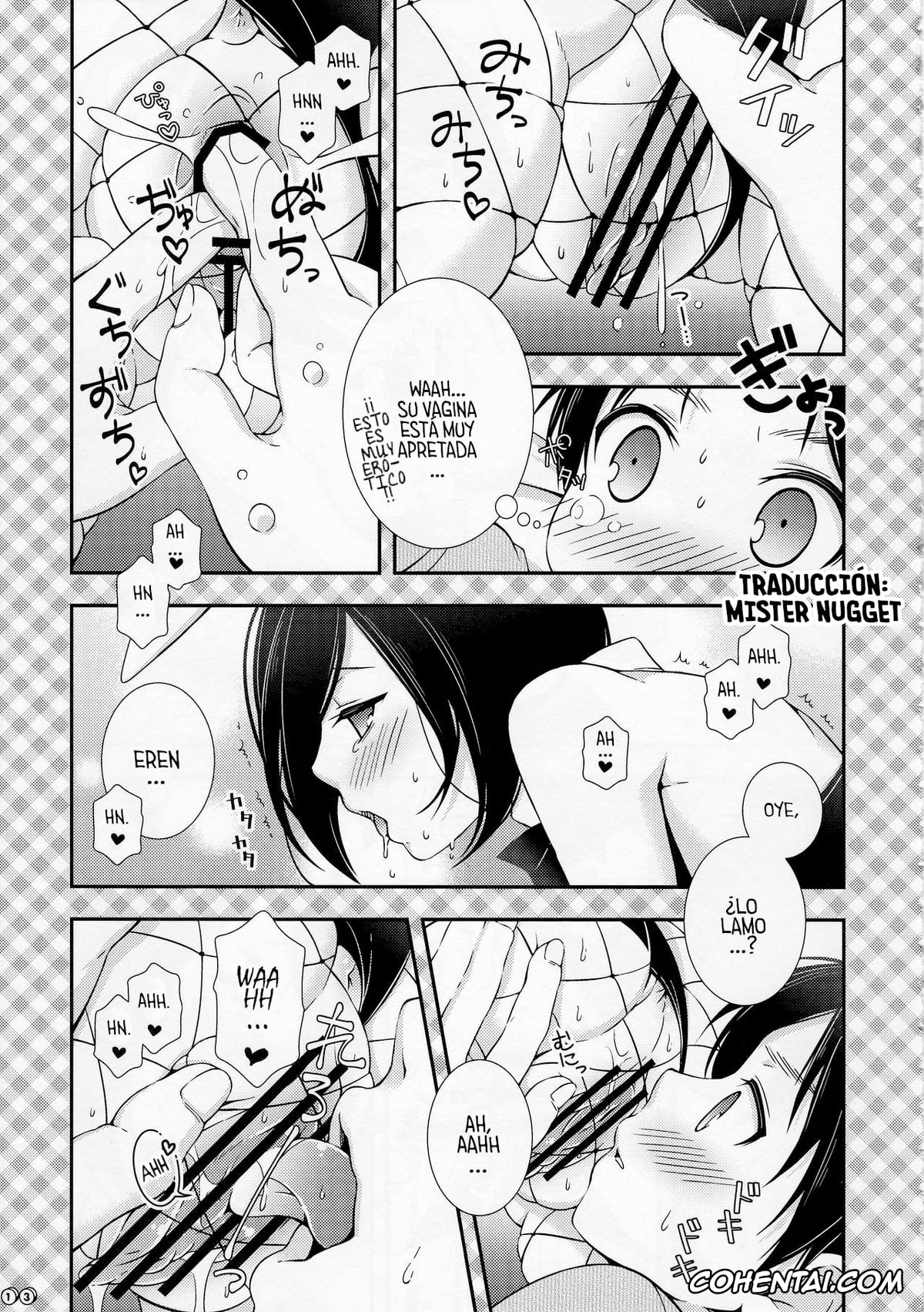 Shingeki No Kyojin | Attack On Titan xxx, Eren Jaeger xxx, Mikasa Ackerman xxx, Bunny Girl no Mikasa to Eroi koto suru Hon (Shingeki no Kyojin), pagina 13