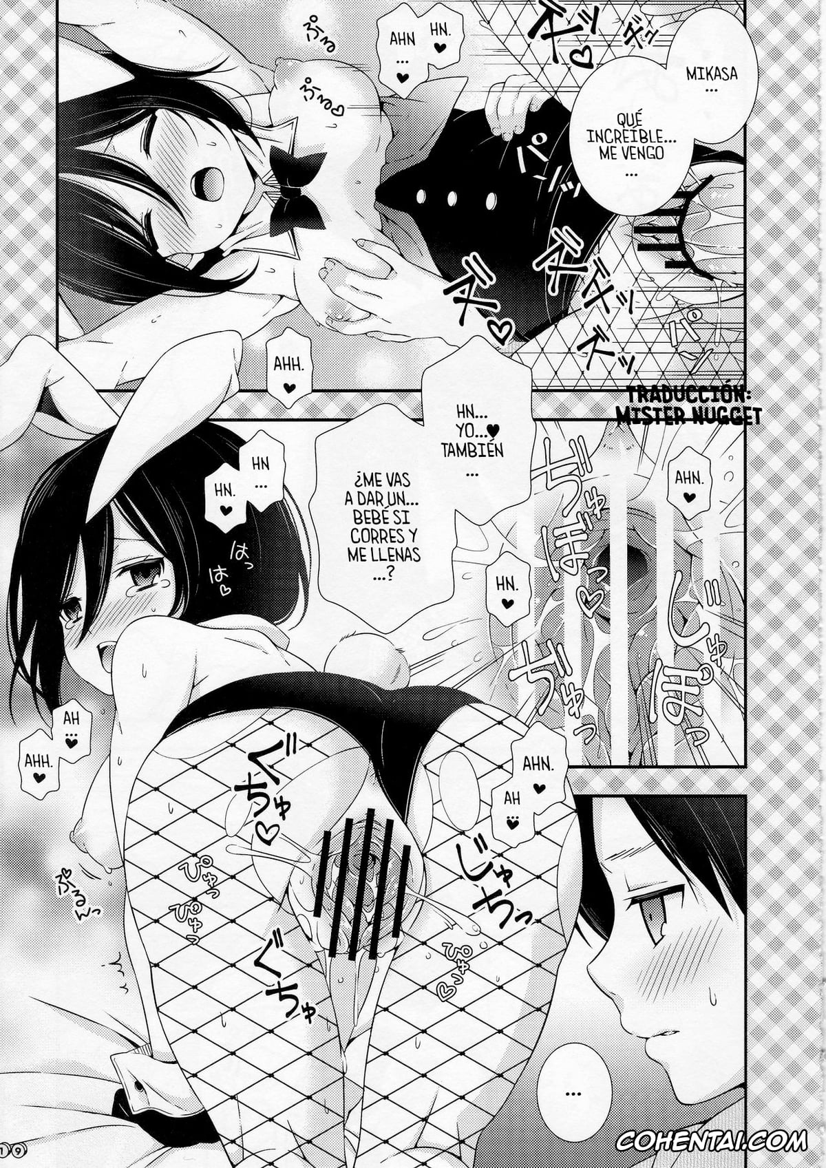 Shingeki No Kyojin | Attack On Titan xxx, Eren Jaeger xxx, Mikasa Ackerman xxx, Bunny Girl no Mikasa to Eroi koto suru Hon (Shingeki no Kyojin), pagina 19