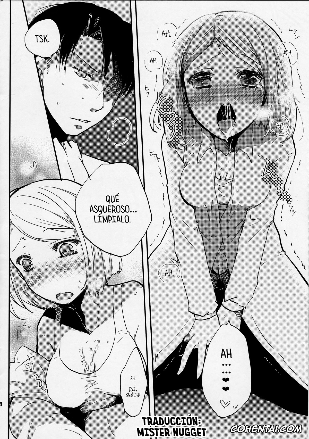 Shingeki No Kyojin | Attack On Titan porno, Levi Ackerman porno, Petra Ral porno, SHOW+ER (Shingeki no Kyojin), pagina 14