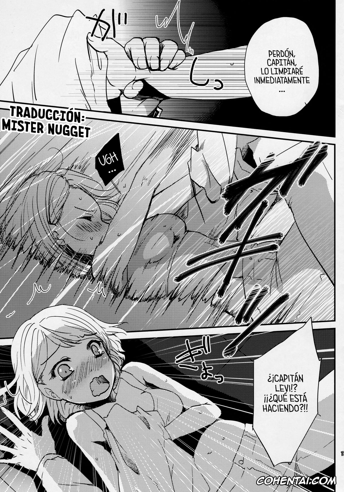 Shingeki No Kyojin | Attack On Titan hentai, Levi Ackerman hentai, Petra Ral hentai, SHOW+ER (Shingeki no Kyojin), pagina 15